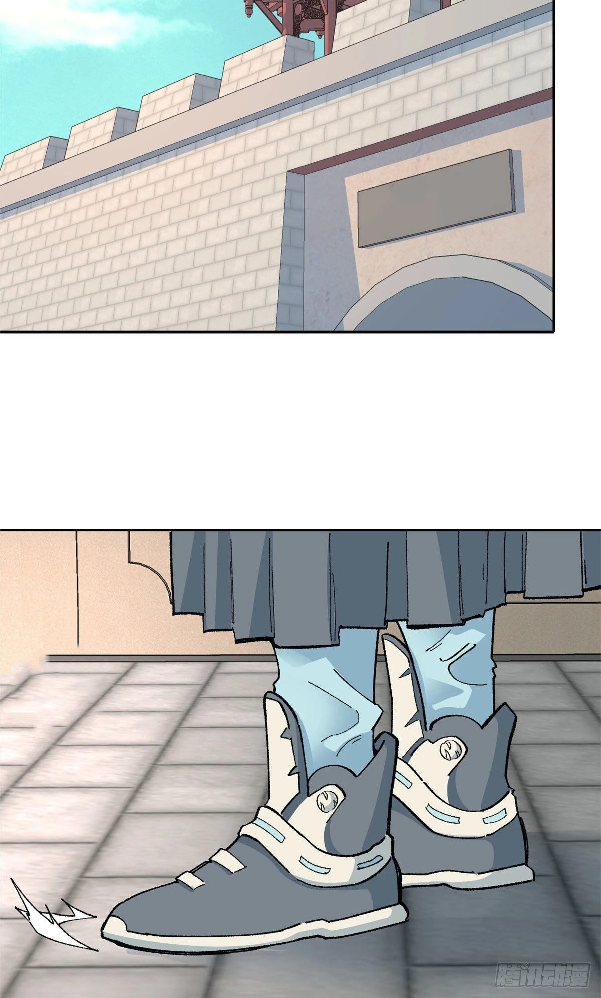 La secta más fuerte de todos los tiempos > Capitulo 14 > Page 301