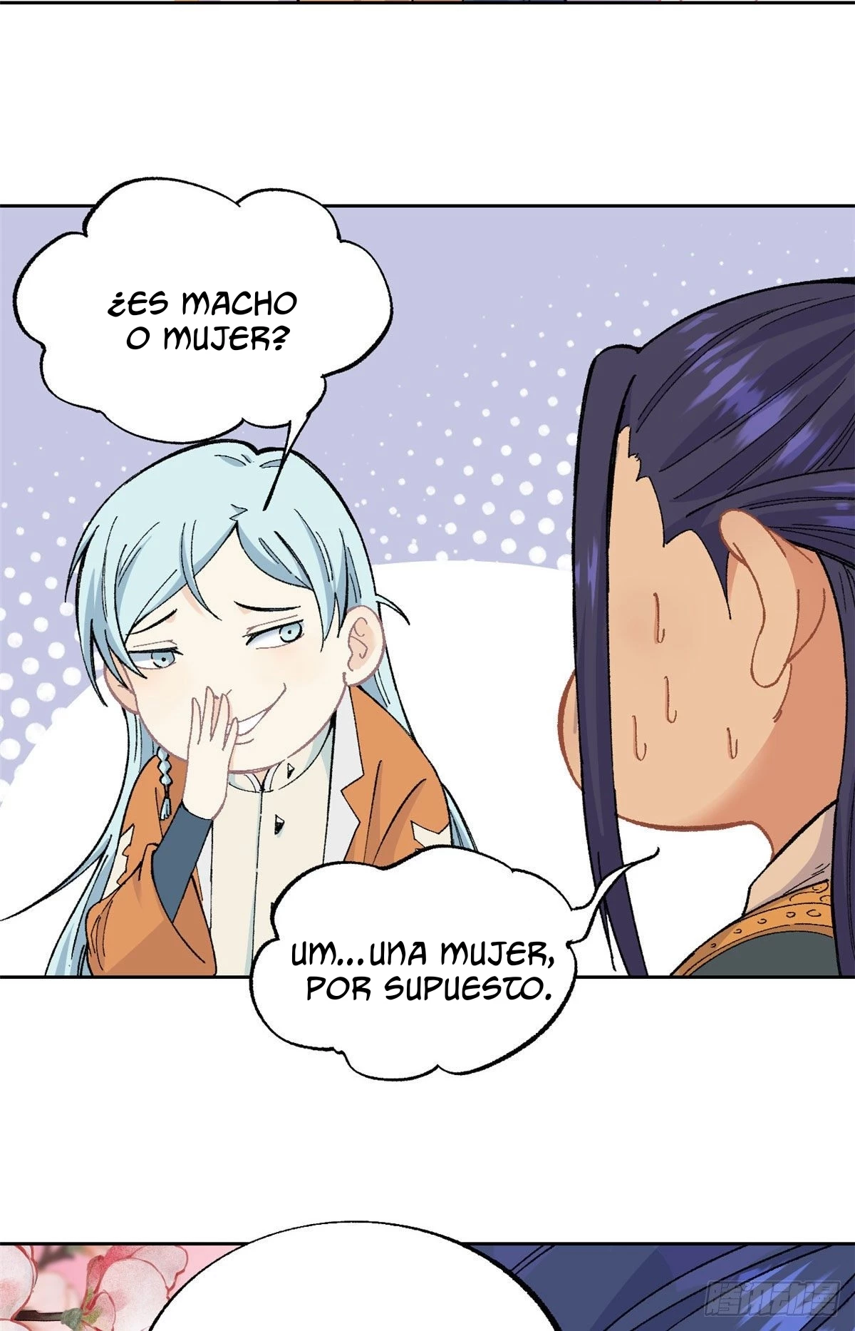 La secta más fuerte de todos los tiempos > Capitulo 14 > Page 351