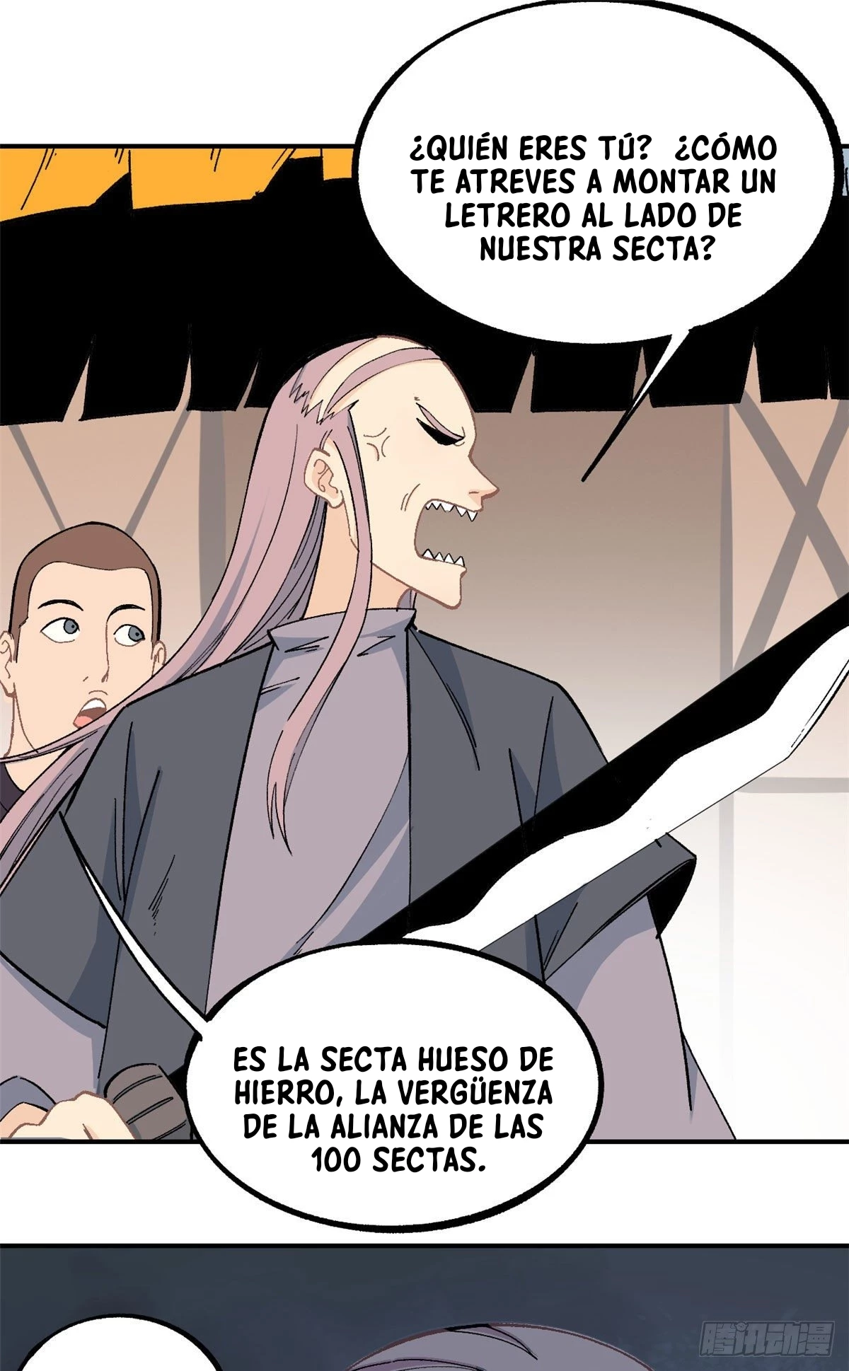 La secta más fuerte de todos los tiempos > Capitulo 7 > Page 71