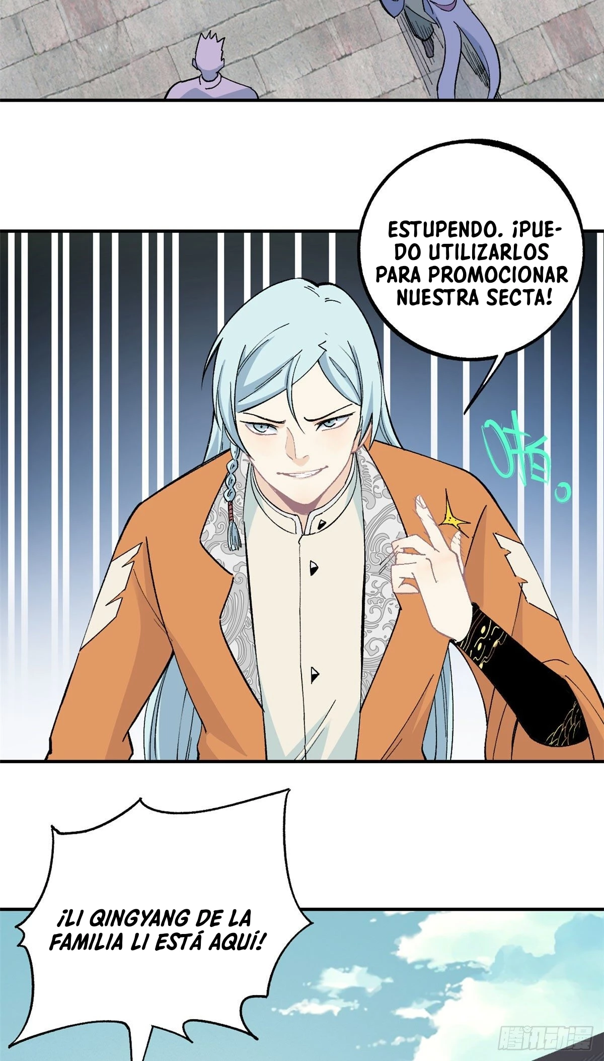 La secta más fuerte de todos los tiempos > Capitulo 7 > Page 161