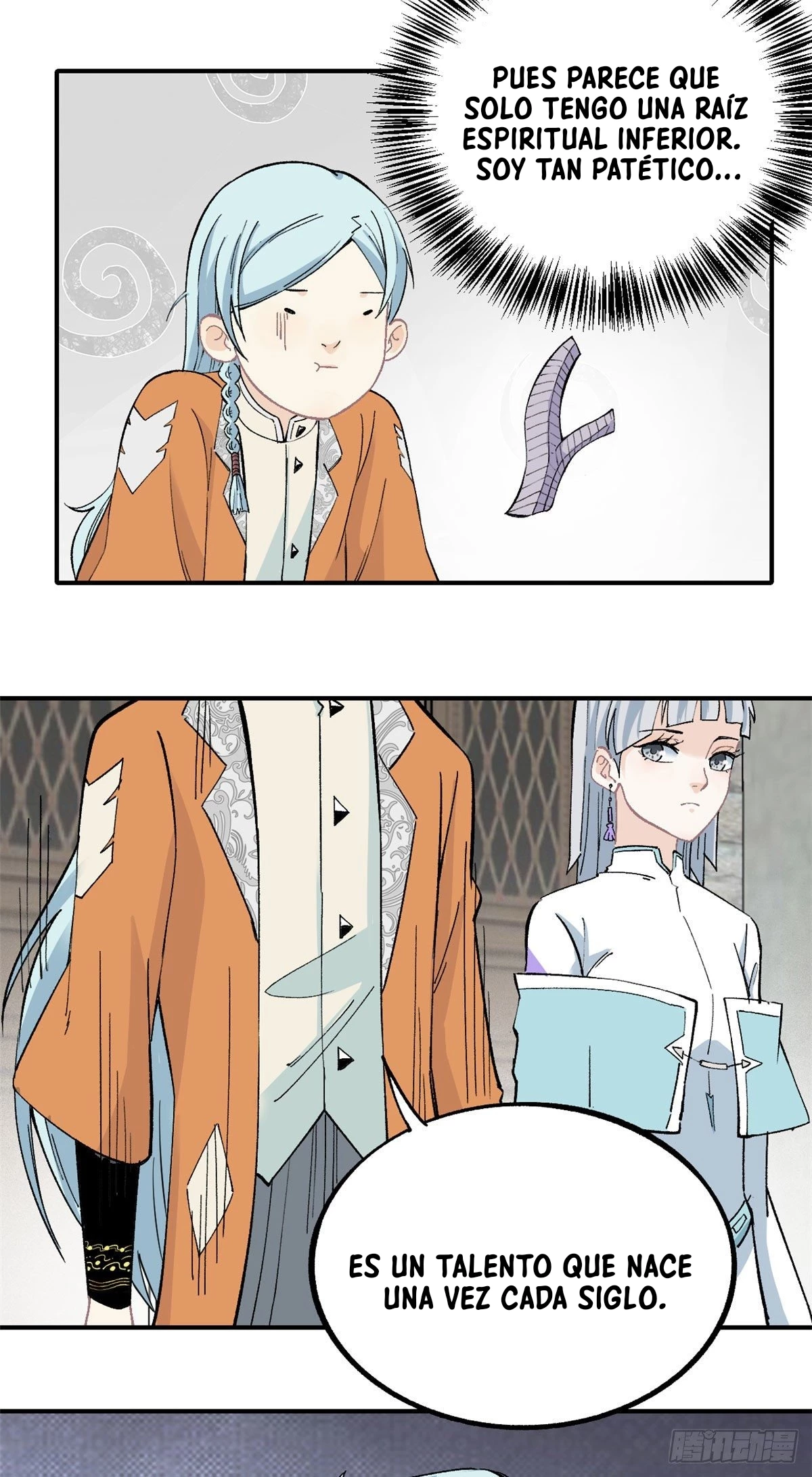 La secta más fuerte de todos los tiempos > Capitulo 7 > Page 221