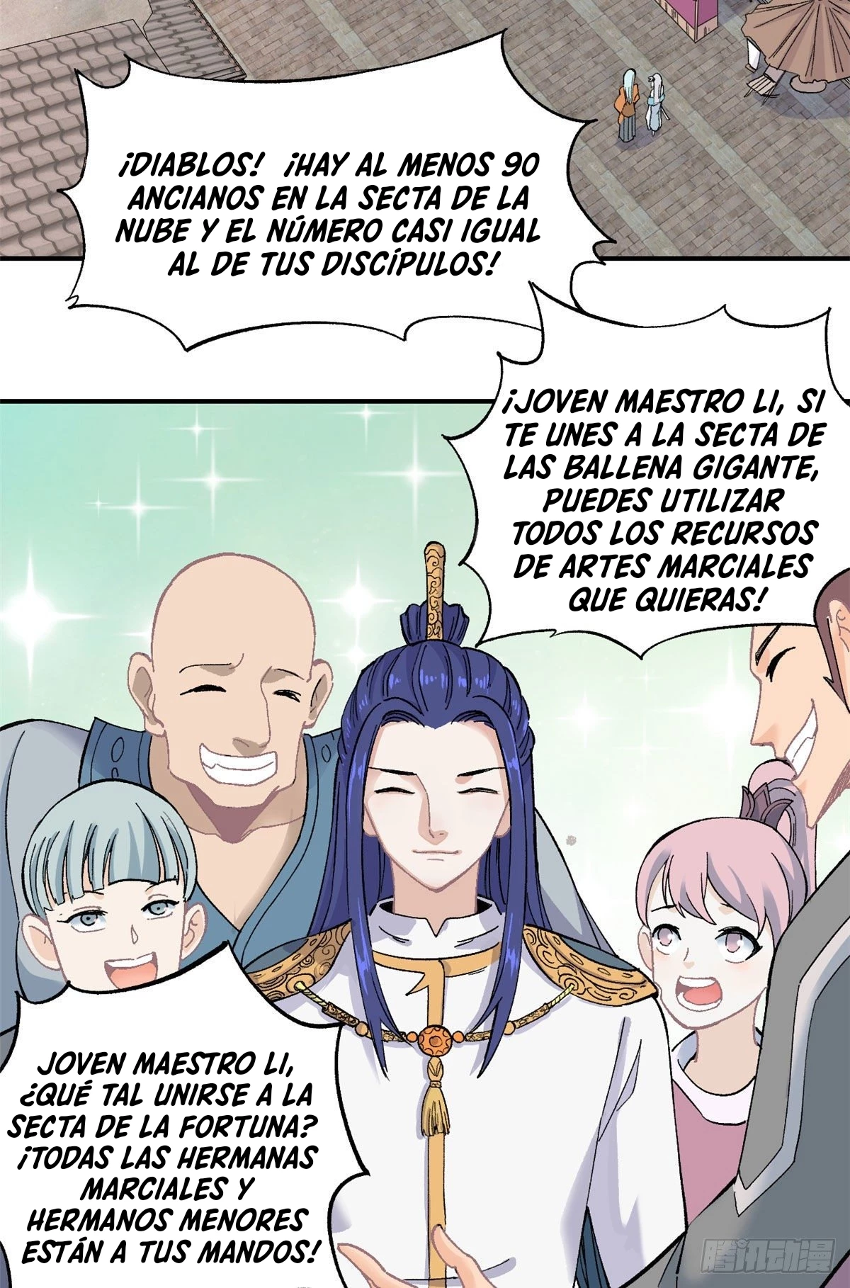 La secta más fuerte de todos los tiempos > Capitulo 7 > Page 251
