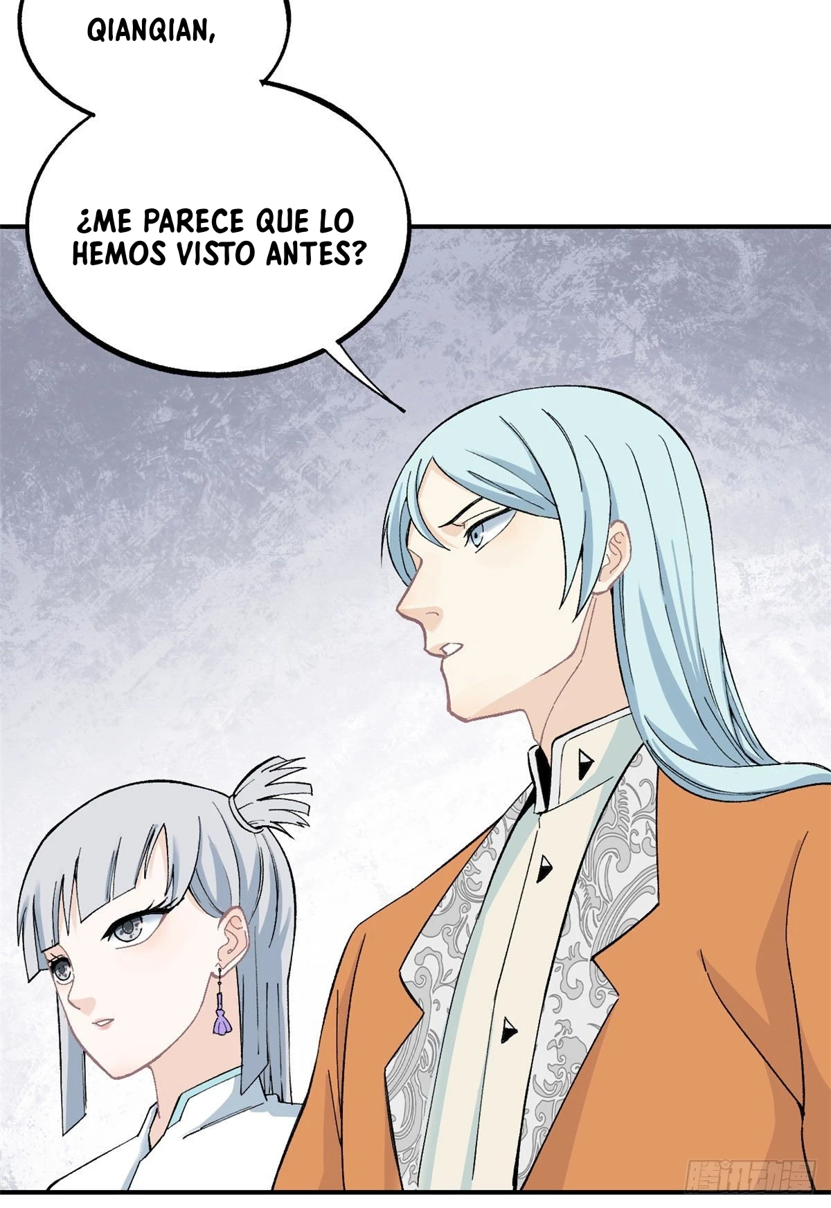 La secta más fuerte de todos los tiempos > Capitulo 7 > Page 291