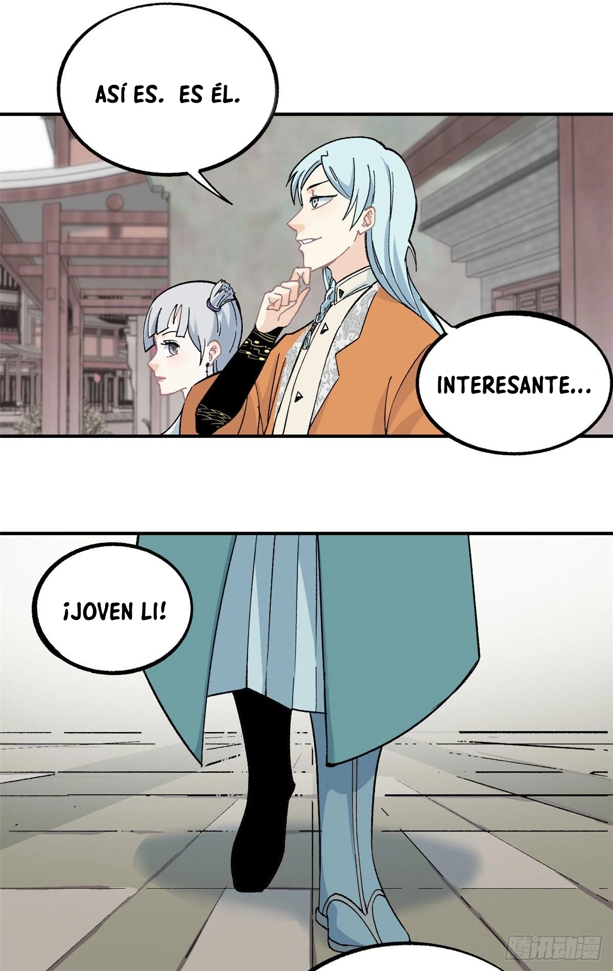 La secta más fuerte de todos los tiempos > Capitulo 7 > Page 311