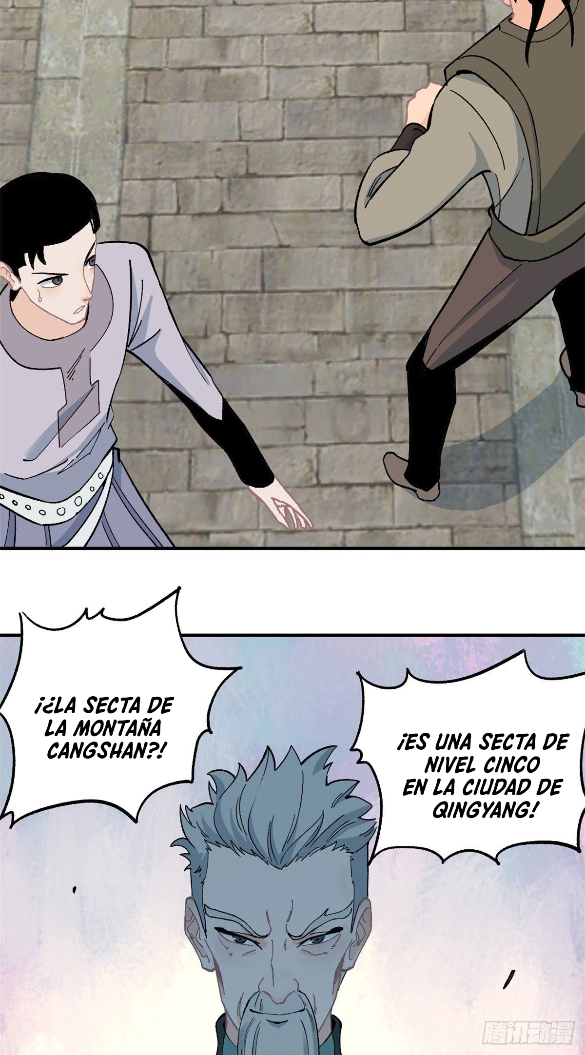 La secta más fuerte de todos los tiempos > Capitulo 7 > Page 331