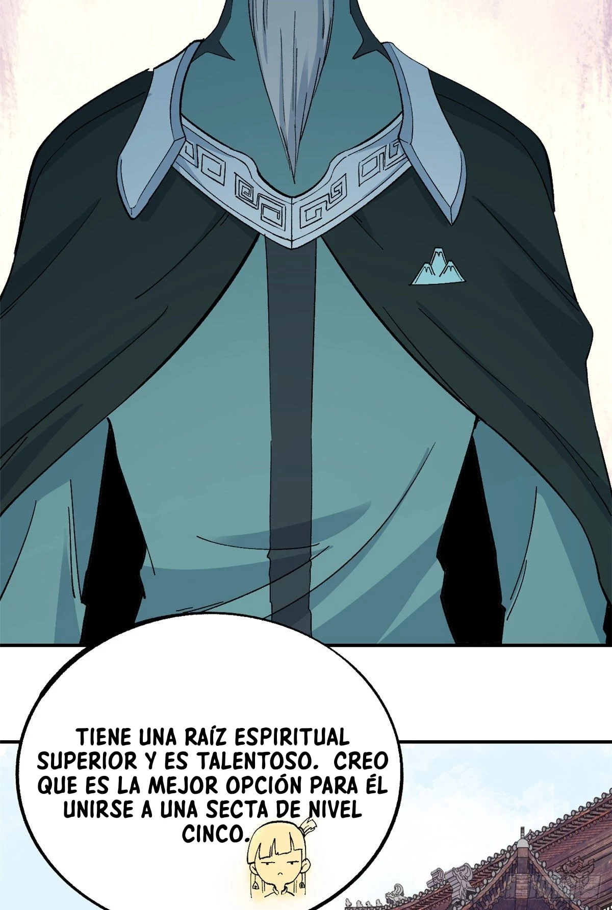 La secta más fuerte de todos los tiempos > Capitulo 7 > Page 341