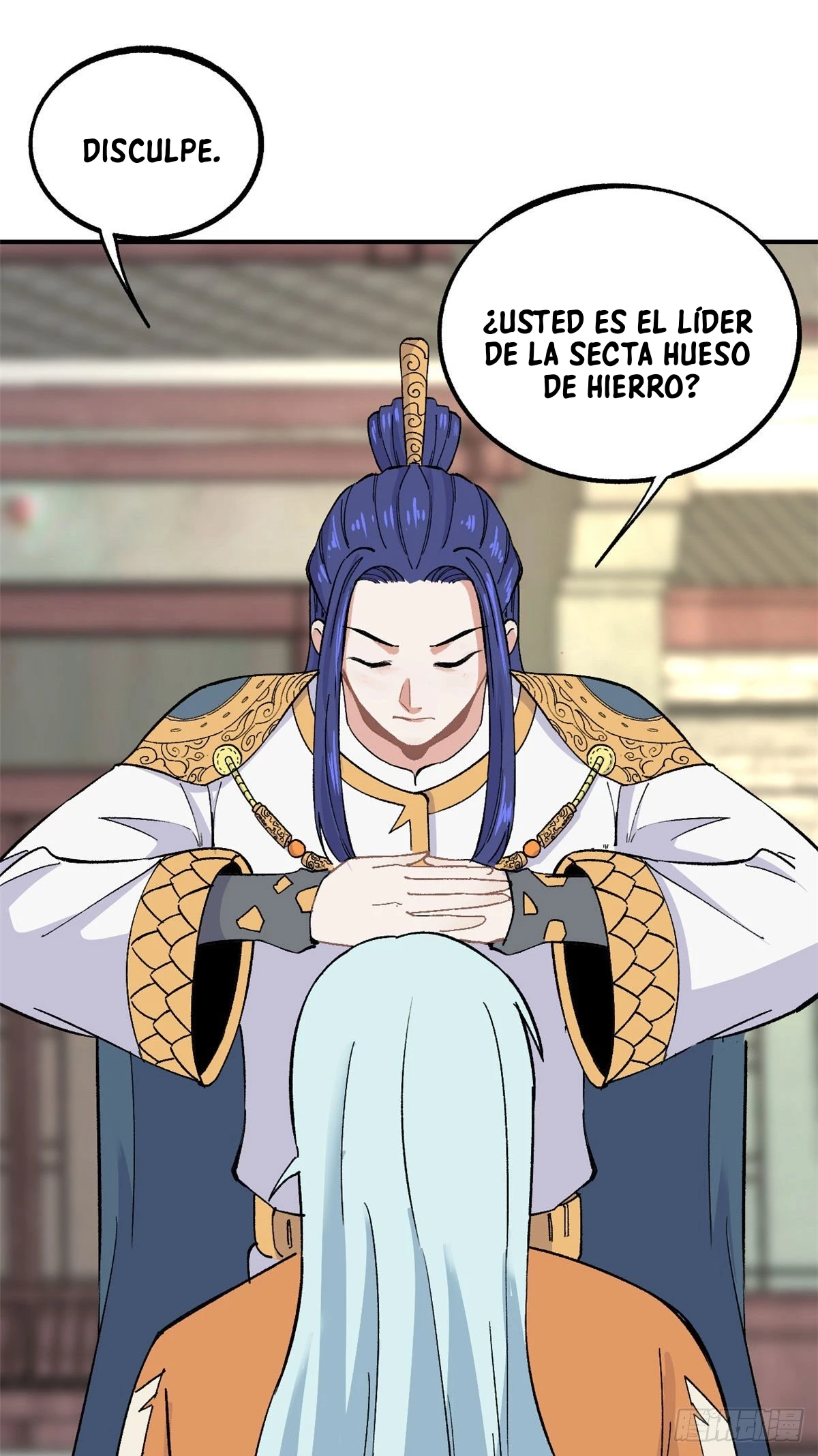 La secta más fuerte de todos los tiempos > Capitulo 7 > Page 371