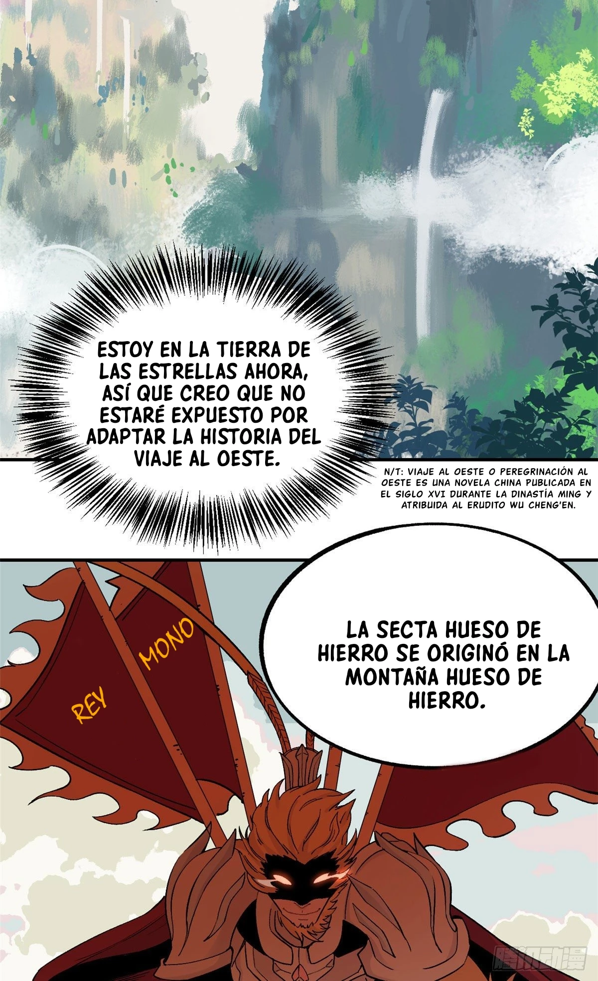 La secta más fuerte de todos los tiempos > Capitulo 8 > Page 231