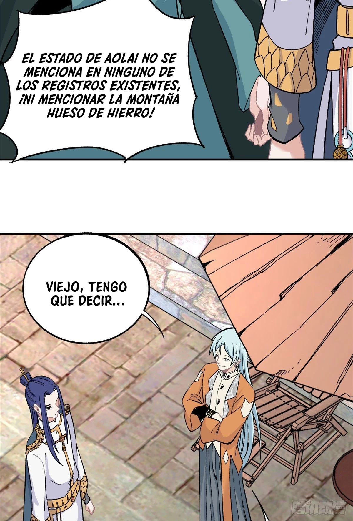 La secta más fuerte de todos los tiempos > Capitulo 8 > Page 271