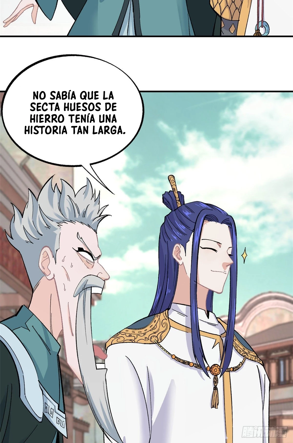 La secta más fuerte de todos los tiempos > Capitulo 8 > Page 341