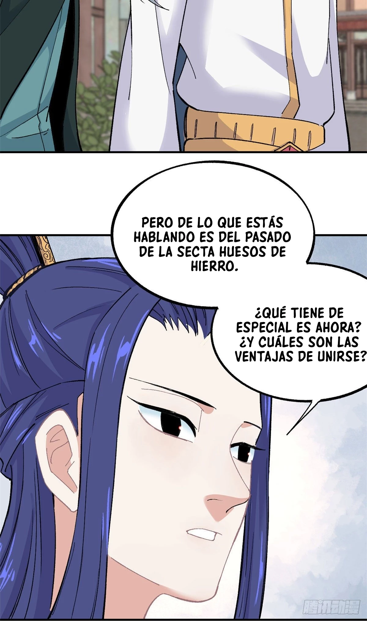 La secta más fuerte de todos los tiempos > Capitulo 8 > Page 351