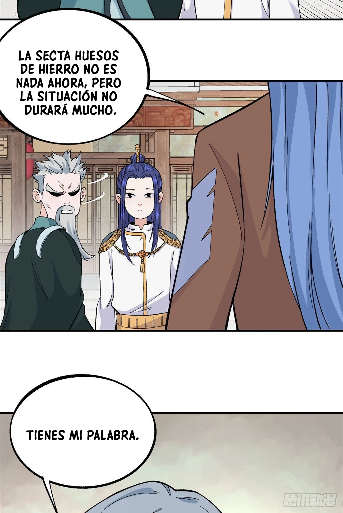 La secta más fuerte de todos los tiempos > Capitulo 8 > Page 541