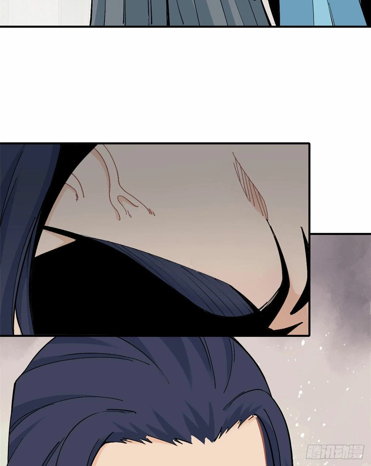 La secta más fuerte de todos los tiempos > Capitulo 9 > Page 311