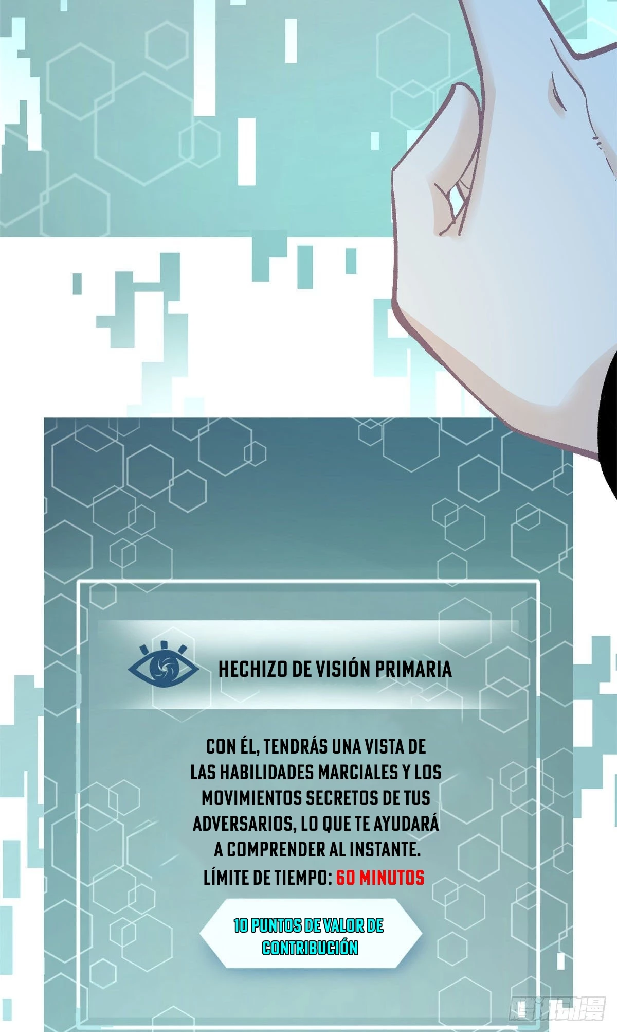La secta más fuerte de todos los tiempos > Capitulo 9 > Page 411