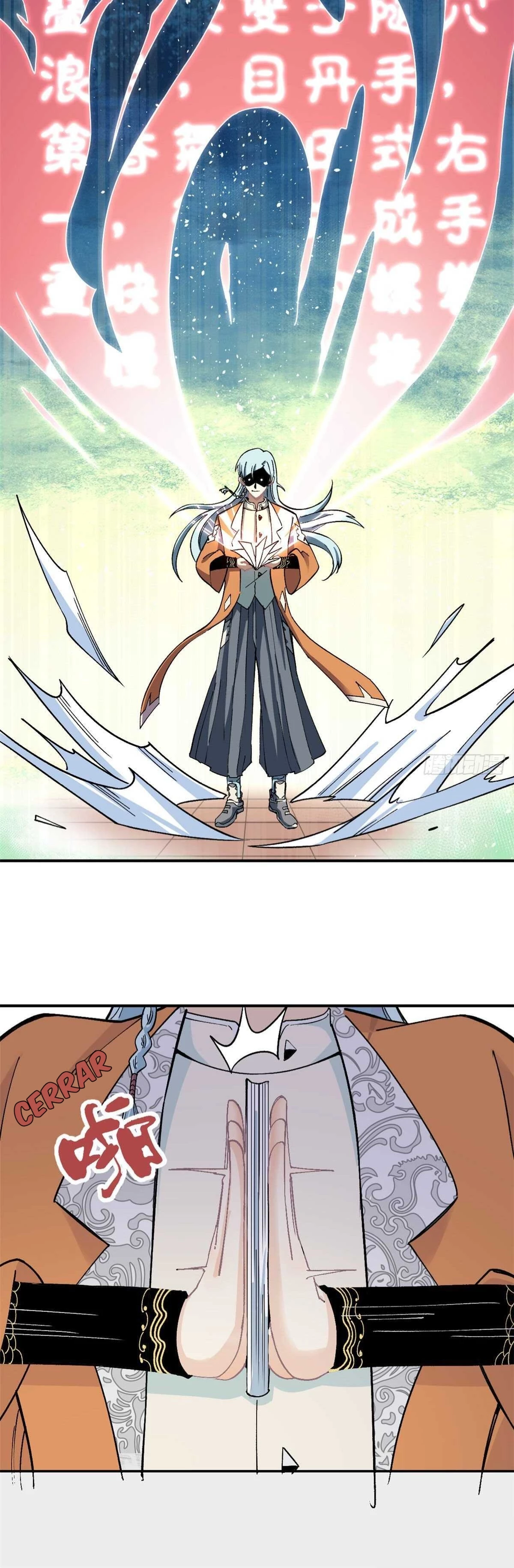 La secta más fuerte de todos los tiempos > Capitulo 10 > Page 41