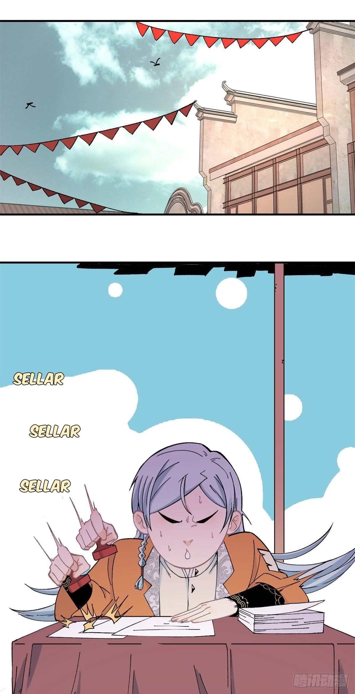 La secta más fuerte de todos los tiempos > Capitulo 12 > Page 21