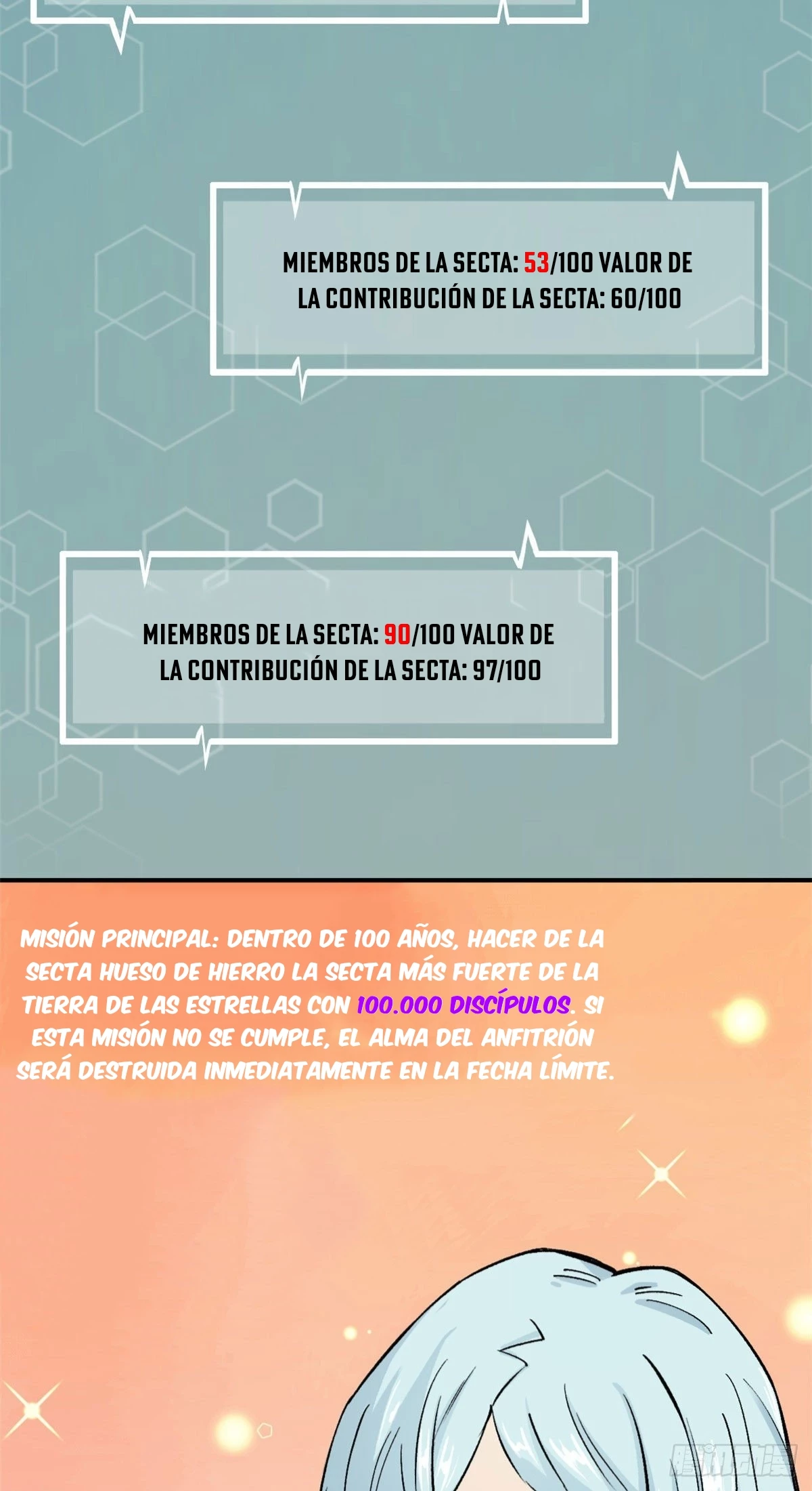 La secta más fuerte de todos los tiempos > Capitulo 12 > Page 41