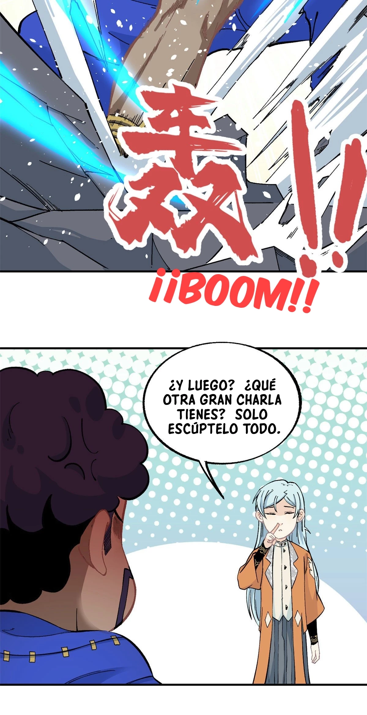 La secta más fuerte de todos los tiempos > Capitulo 12 > Page 271