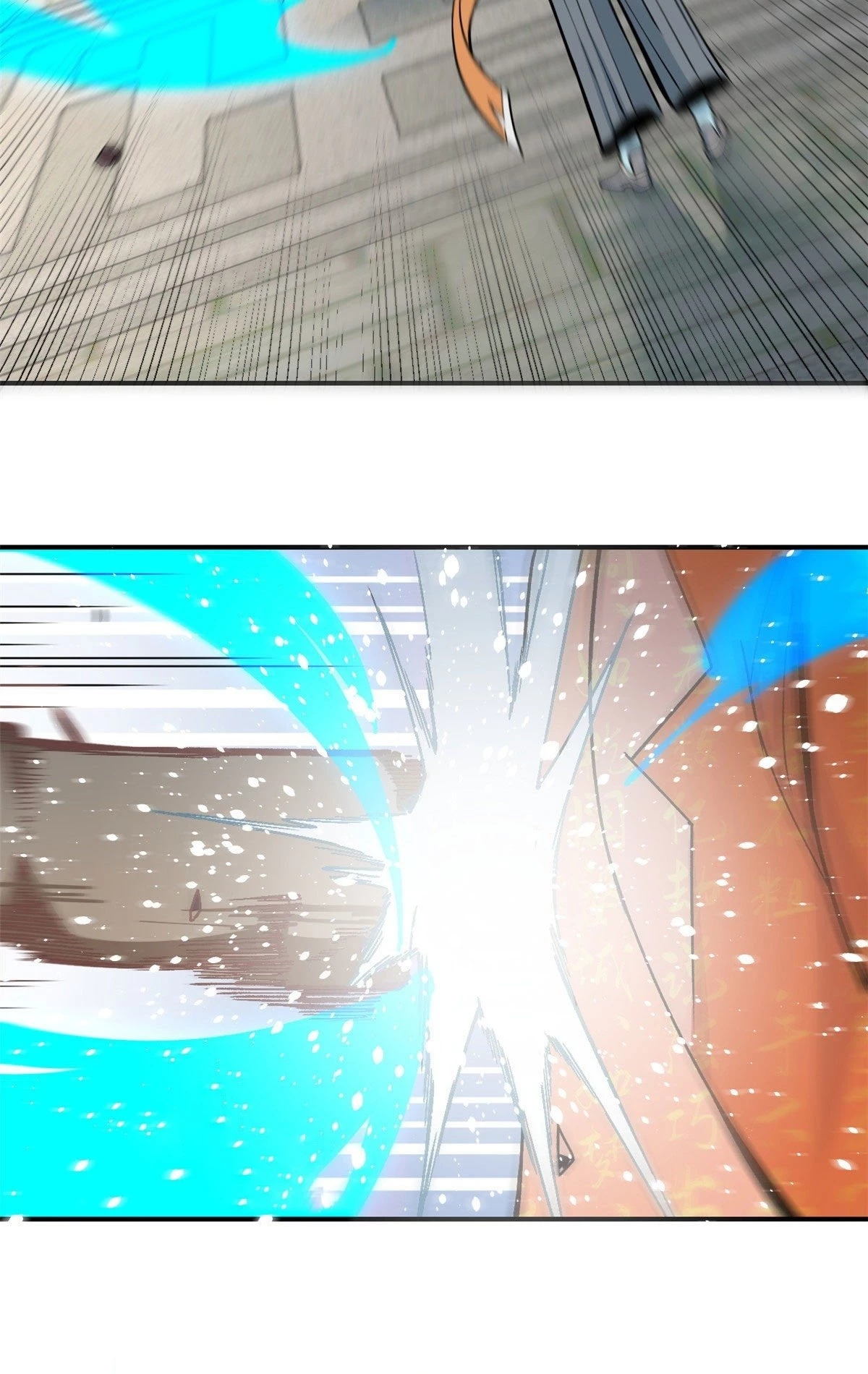 La secta más fuerte de todos los tiempos > Capitulo 12 > Page 301