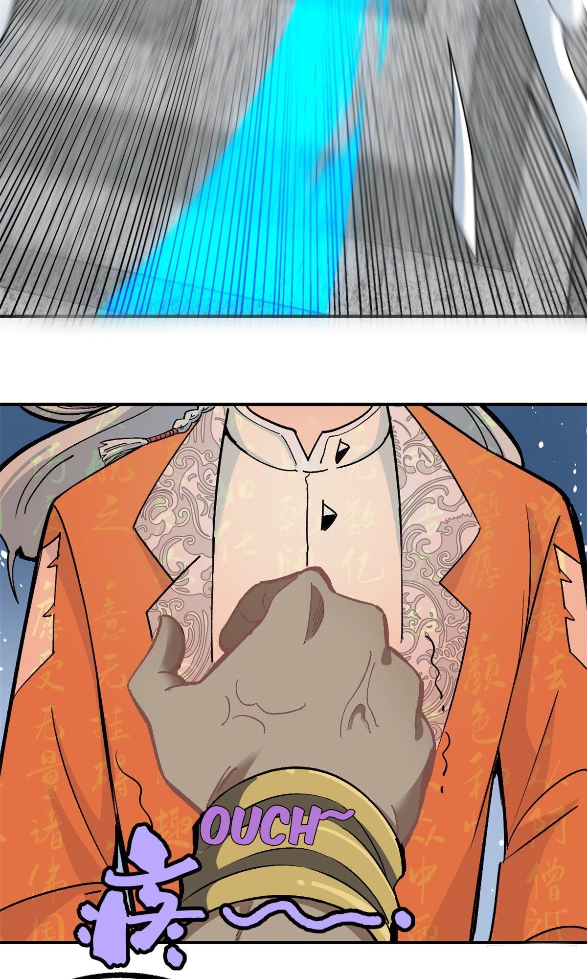 La secta más fuerte de todos los tiempos > Capitulo 12 > Page 321