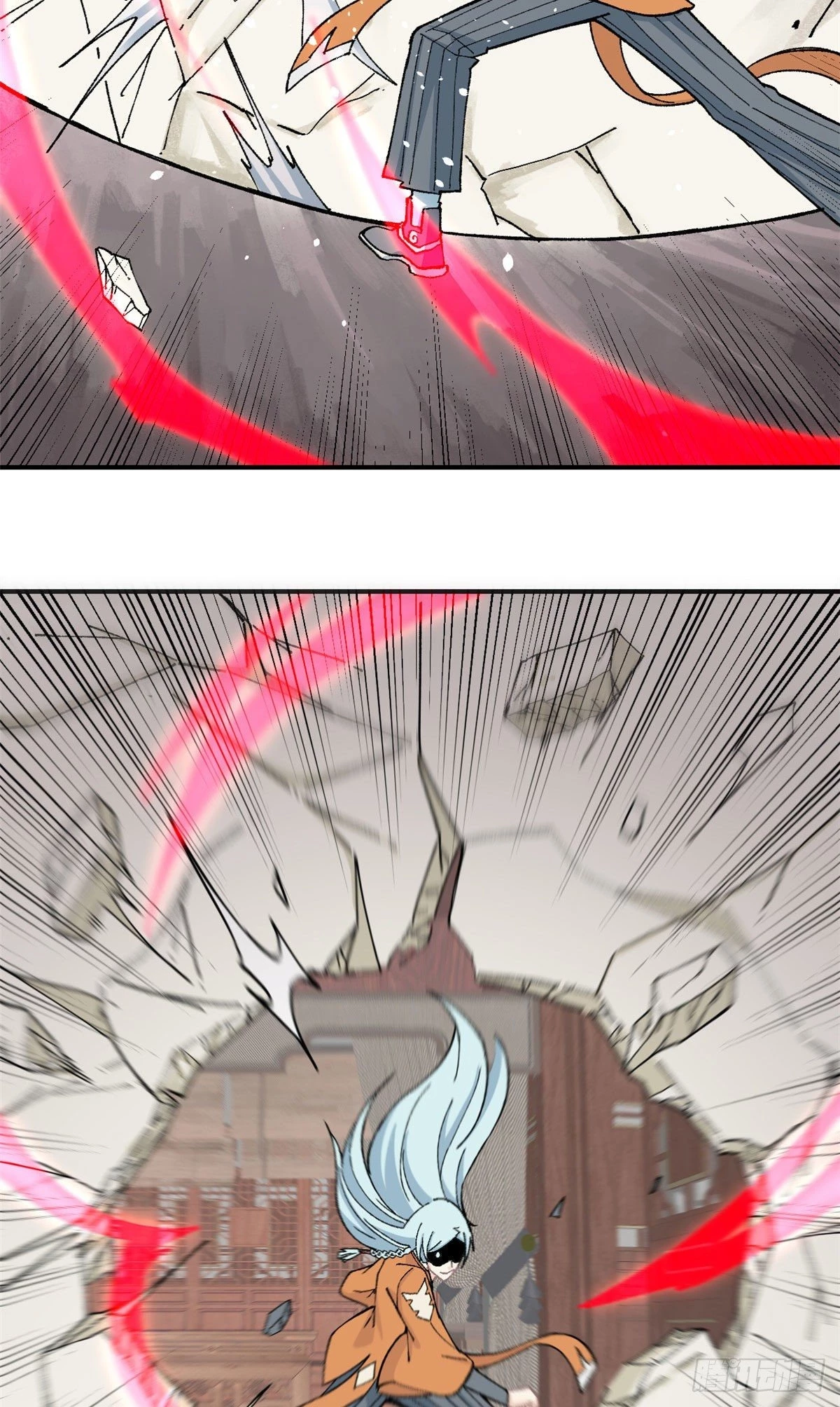 La secta más fuerte de todos los tiempos > Capitulo 16 > Page 51