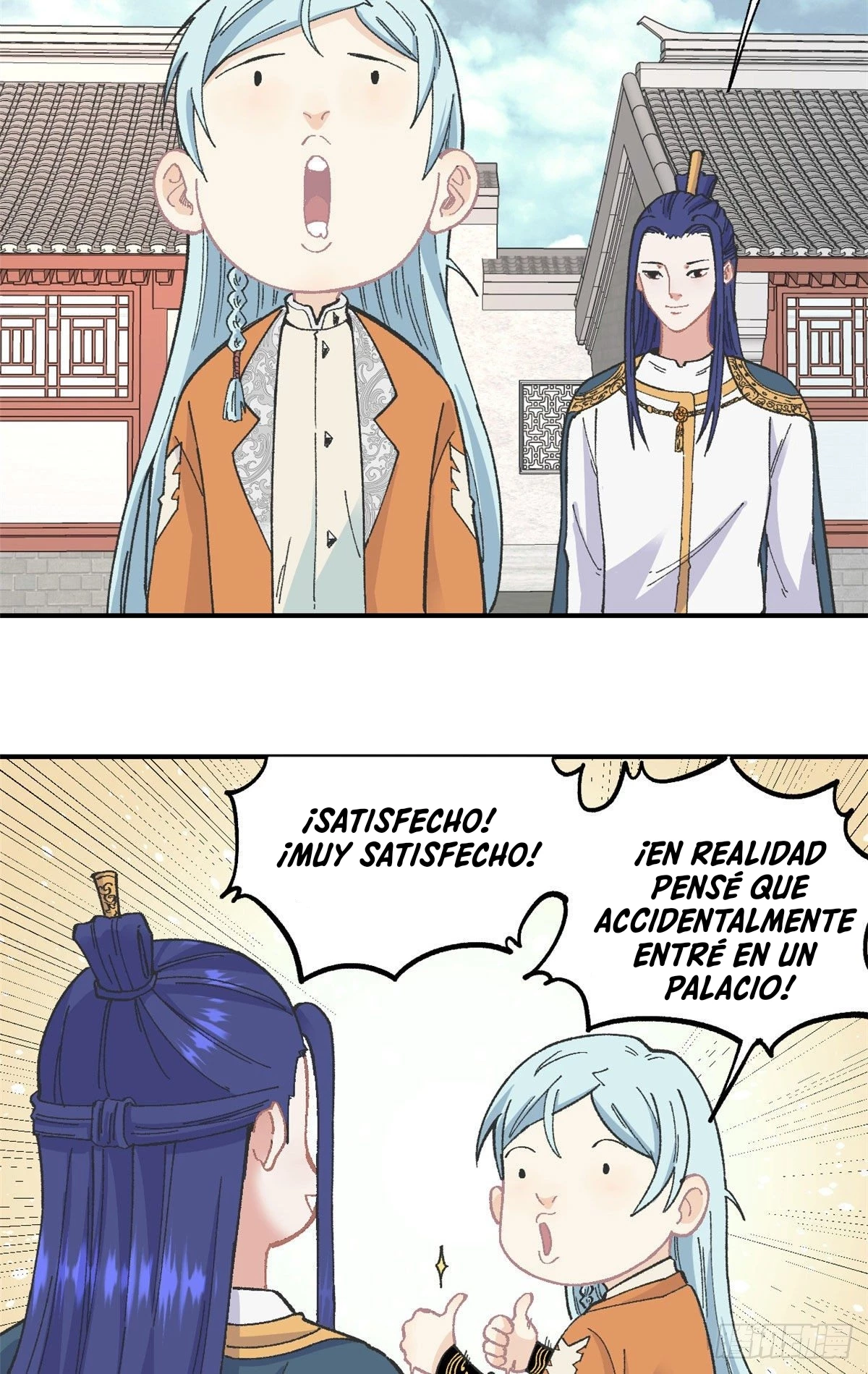 La secta más fuerte de todos los tiempos > Capitulo 16 > Page 151