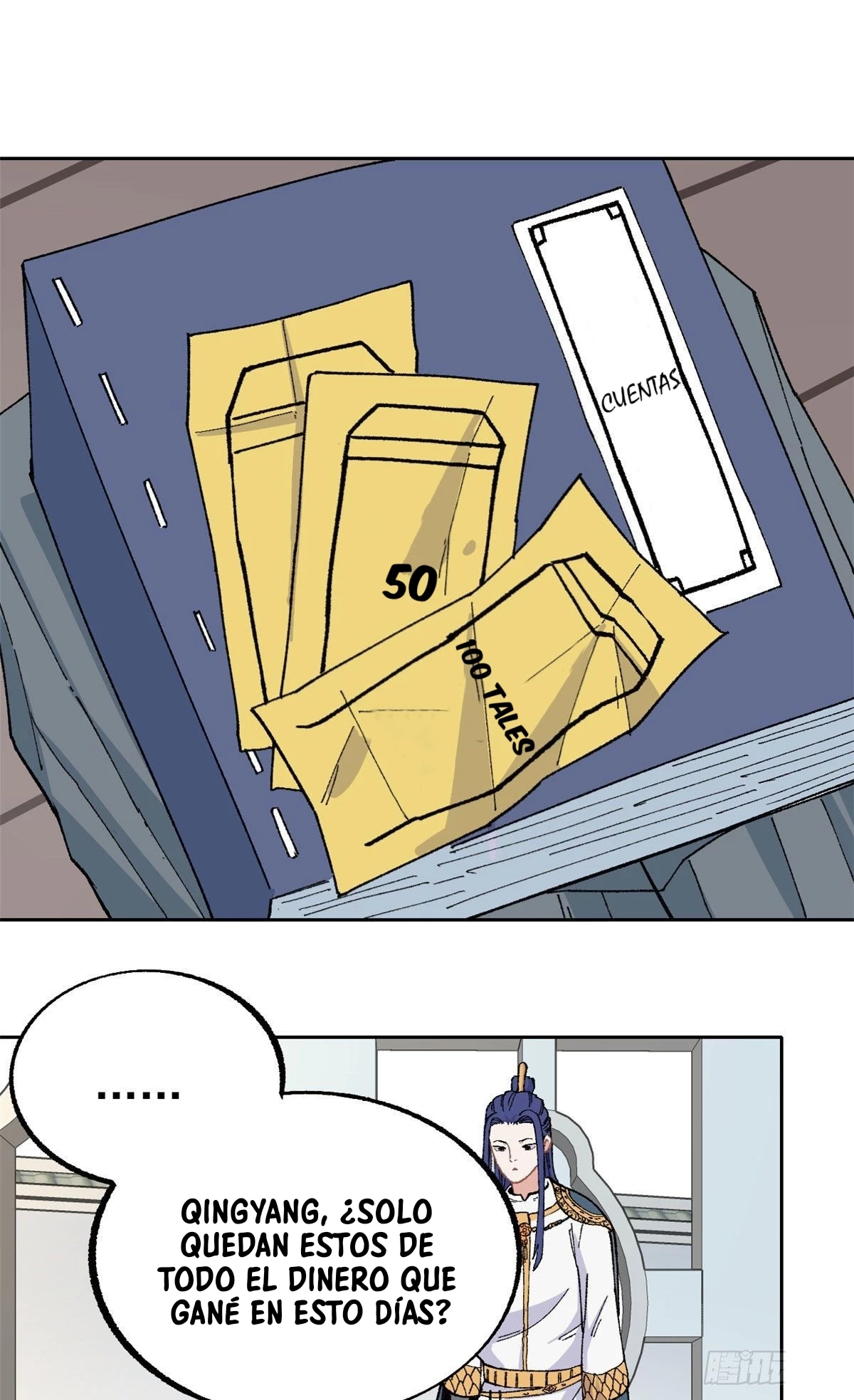 La secta más fuerte de todos los tiempos > Capitulo 16 > Page 171