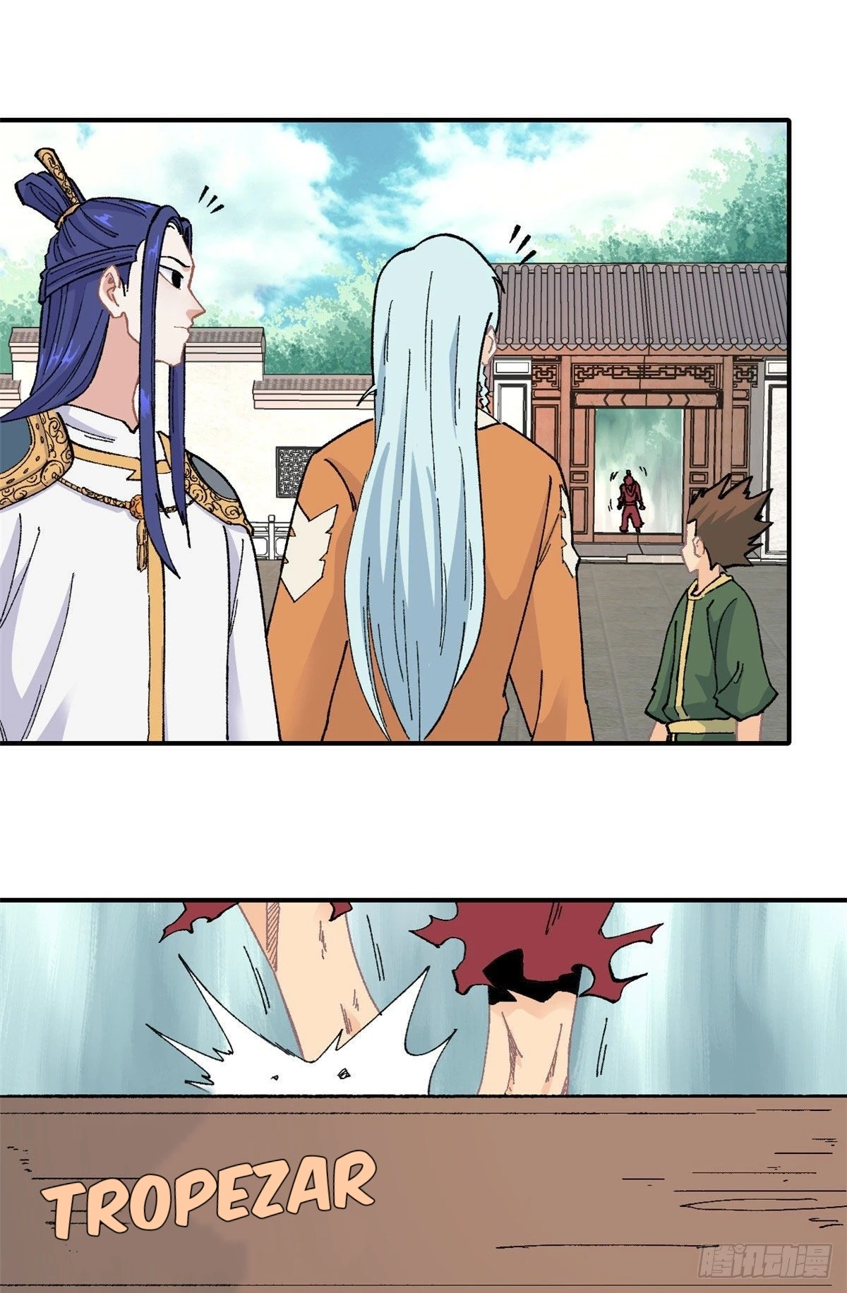 La secta más fuerte de todos los tiempos > Capitulo 16 > Page 251