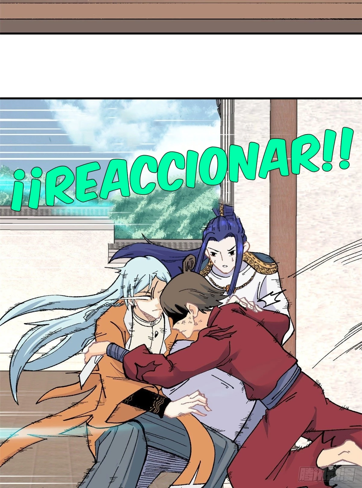 La secta más fuerte de todos los tiempos > Capitulo 16 > Page 261