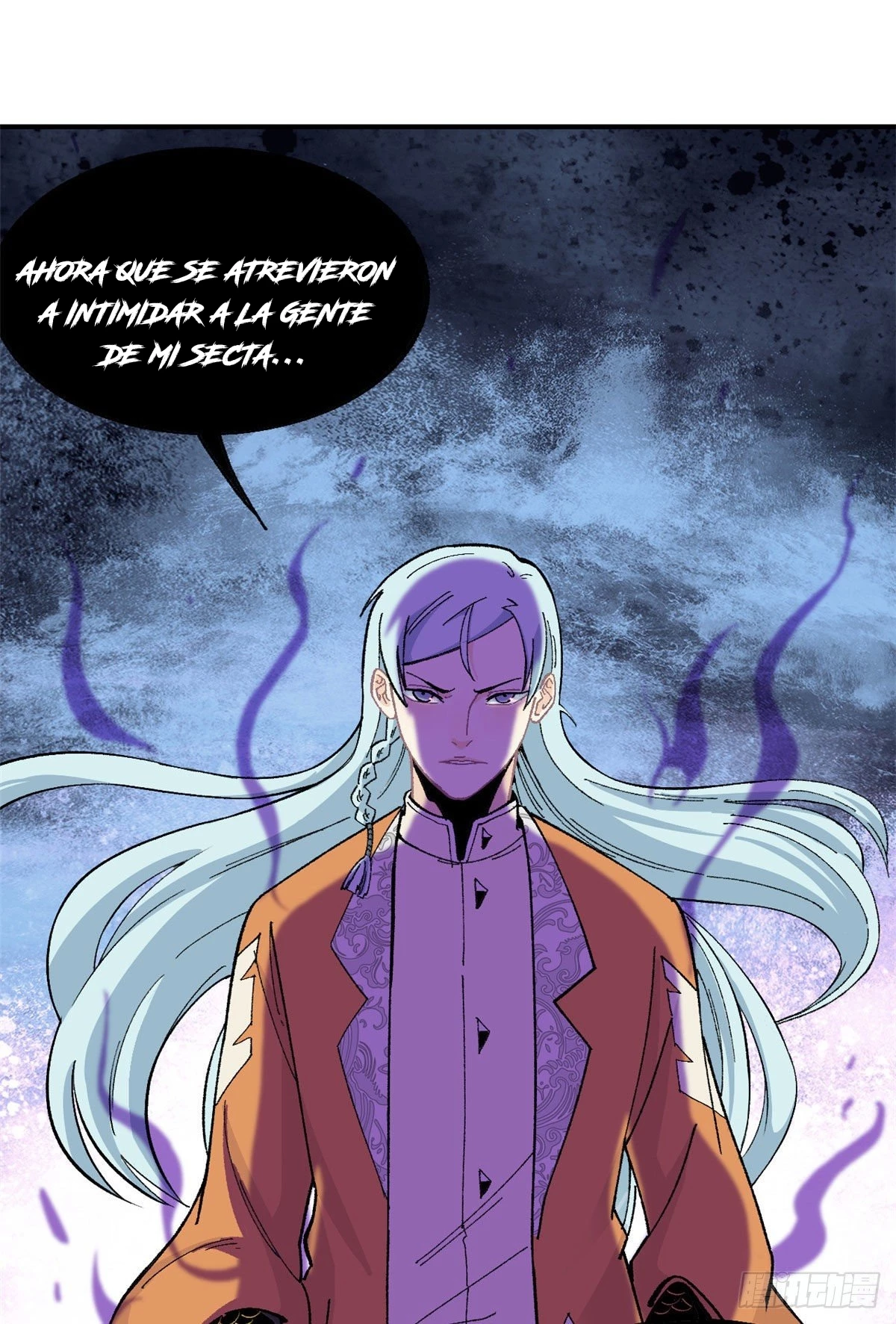 La secta más fuerte de todos los tiempos > Capitulo 17 > Page 41