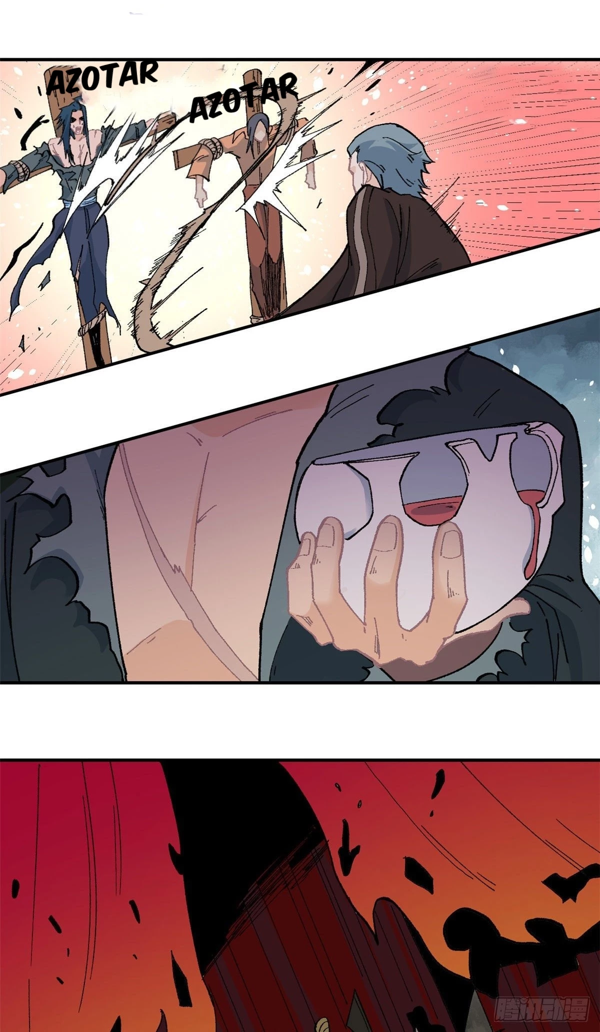 La secta más fuerte de todos los tiempos > Capitulo 17 > Page 181