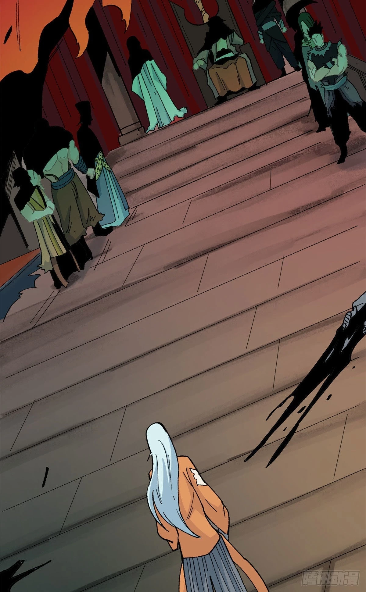 La secta más fuerte de todos los tiempos > Capitulo 17 > Page 201