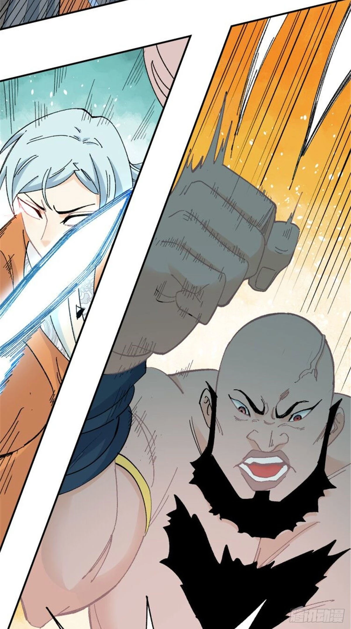 La secta más fuerte de todos los tiempos > Capitulo 18 > Page 161