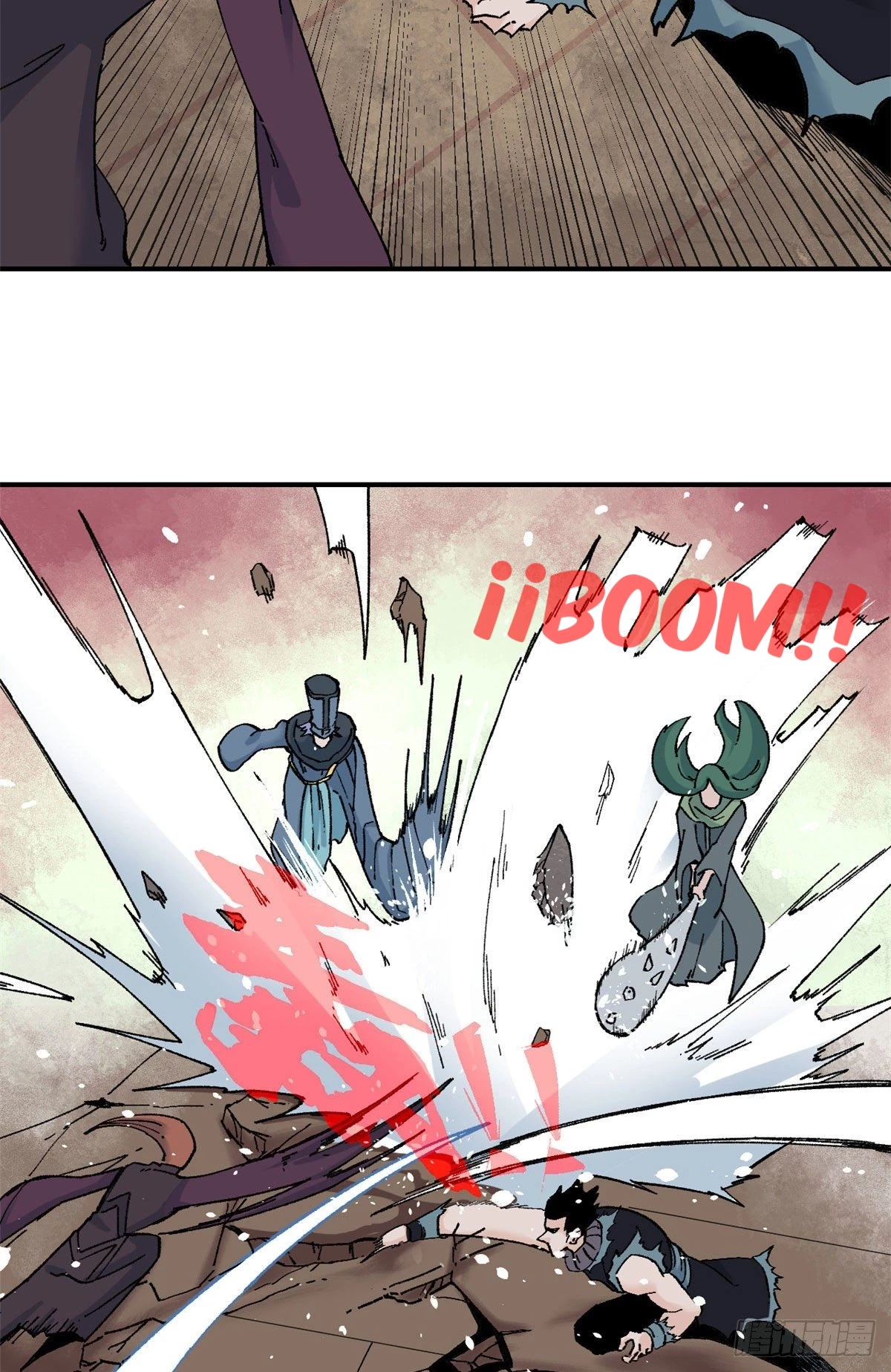 La secta más fuerte de todos los tiempos > Capitulo 19 > Page 131