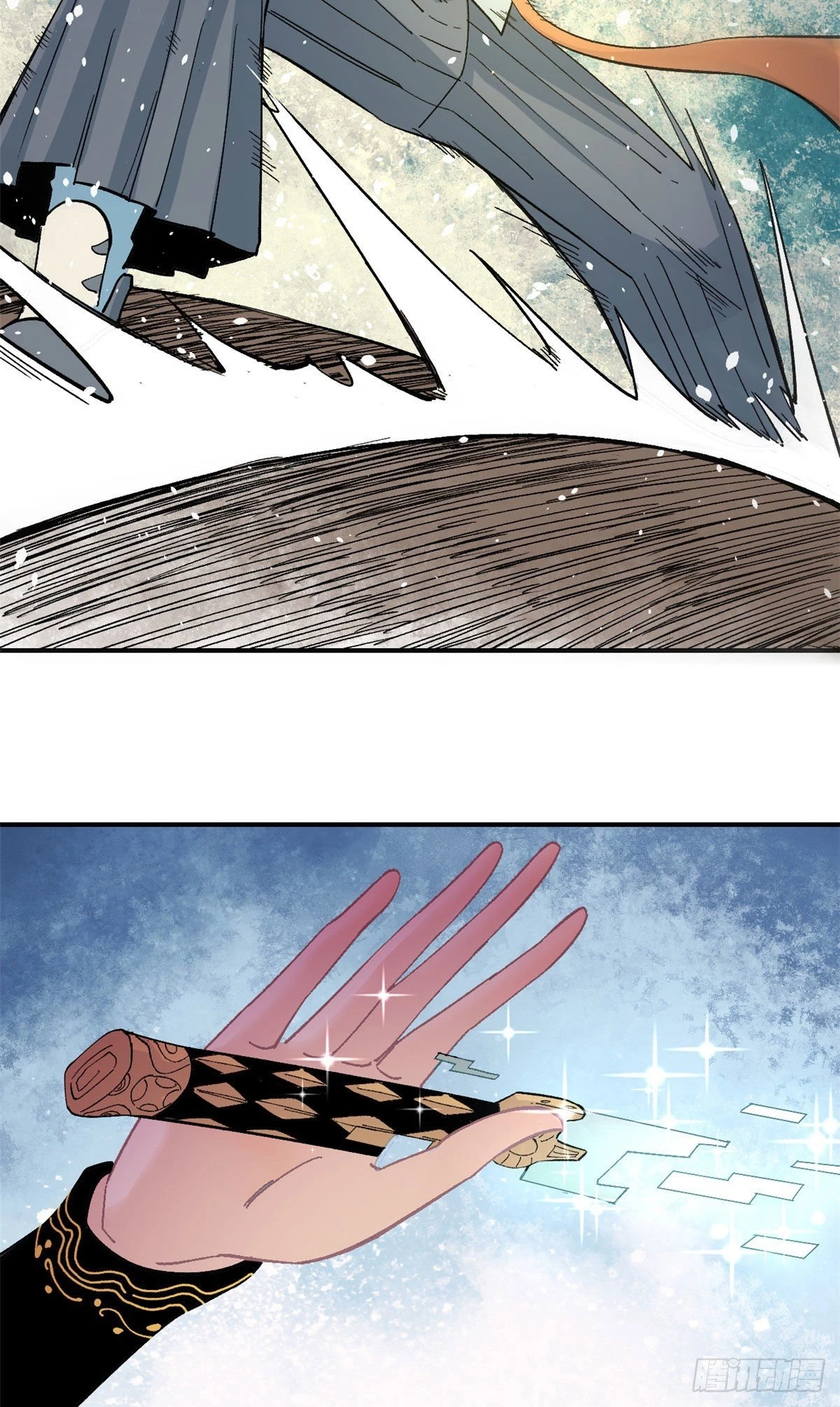 La secta más fuerte de todos los tiempos > Capitulo 19 > Page 151