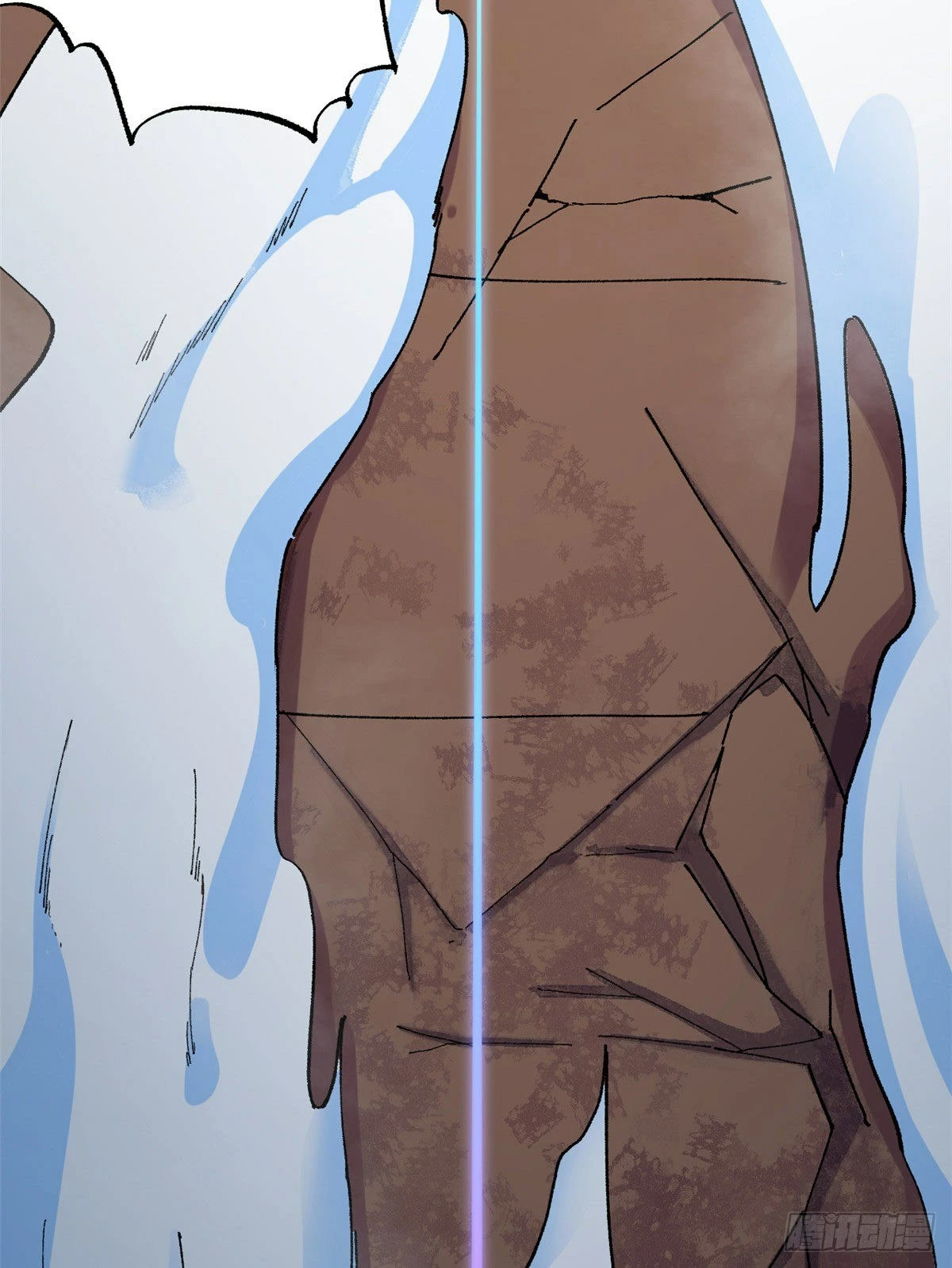 La secta más fuerte de todos los tiempos > Capitulo 19 > Page 261