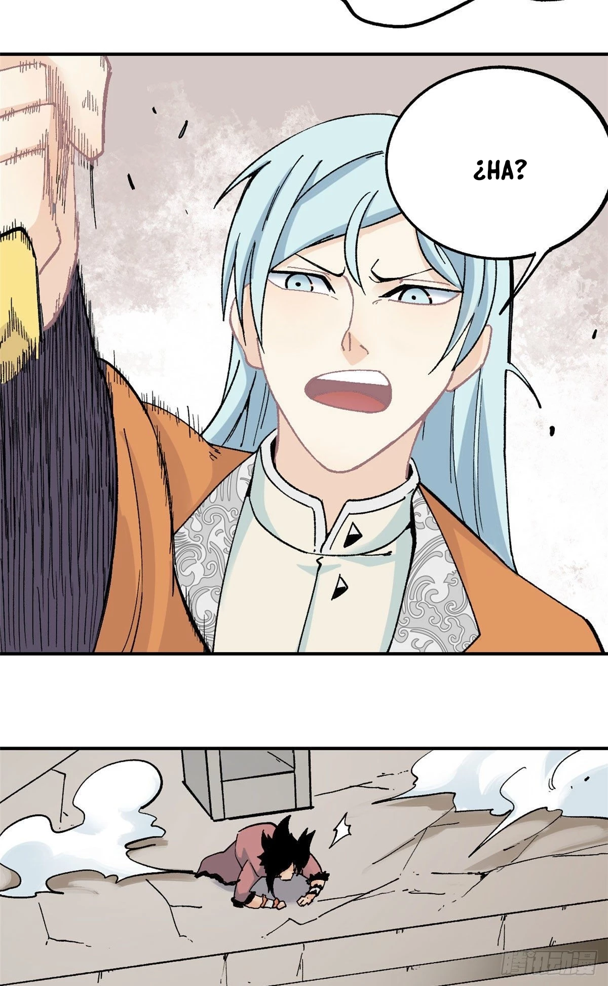 La secta más fuerte de todos los tiempos > Capitulo 20 > Page 211