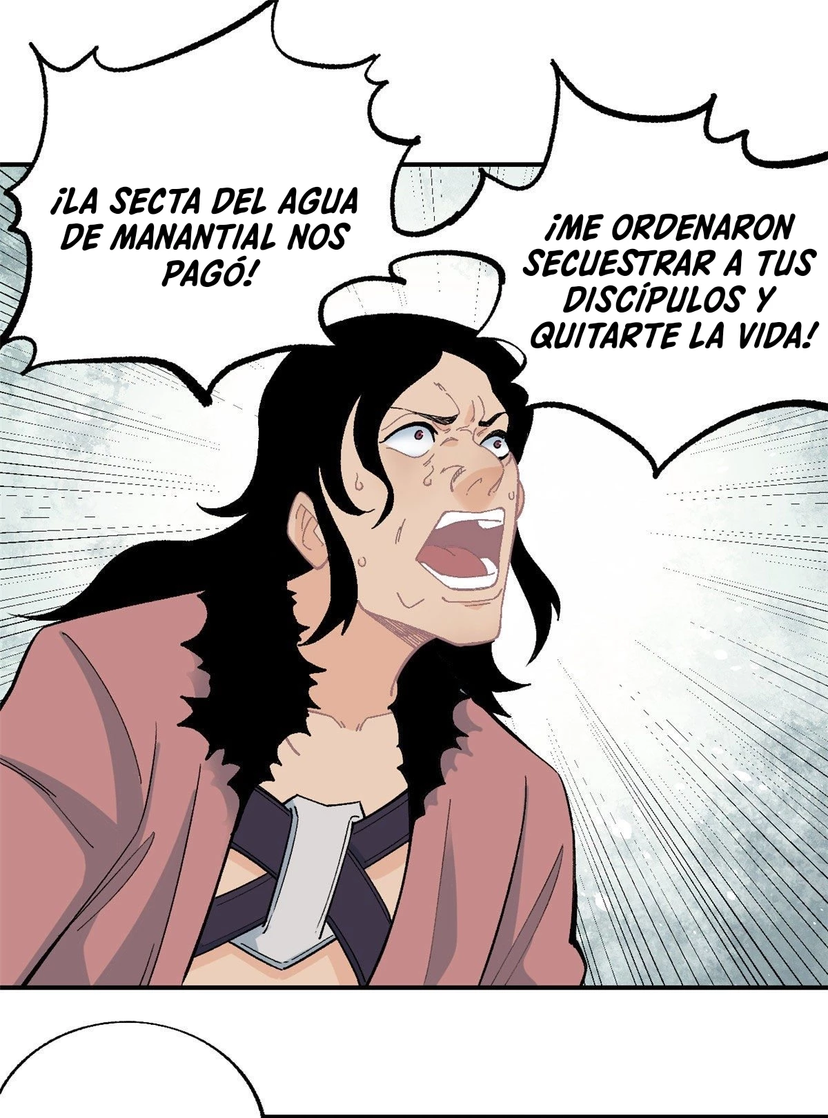 La secta más fuerte de todos los tiempos > Capitulo 20 > Page 251