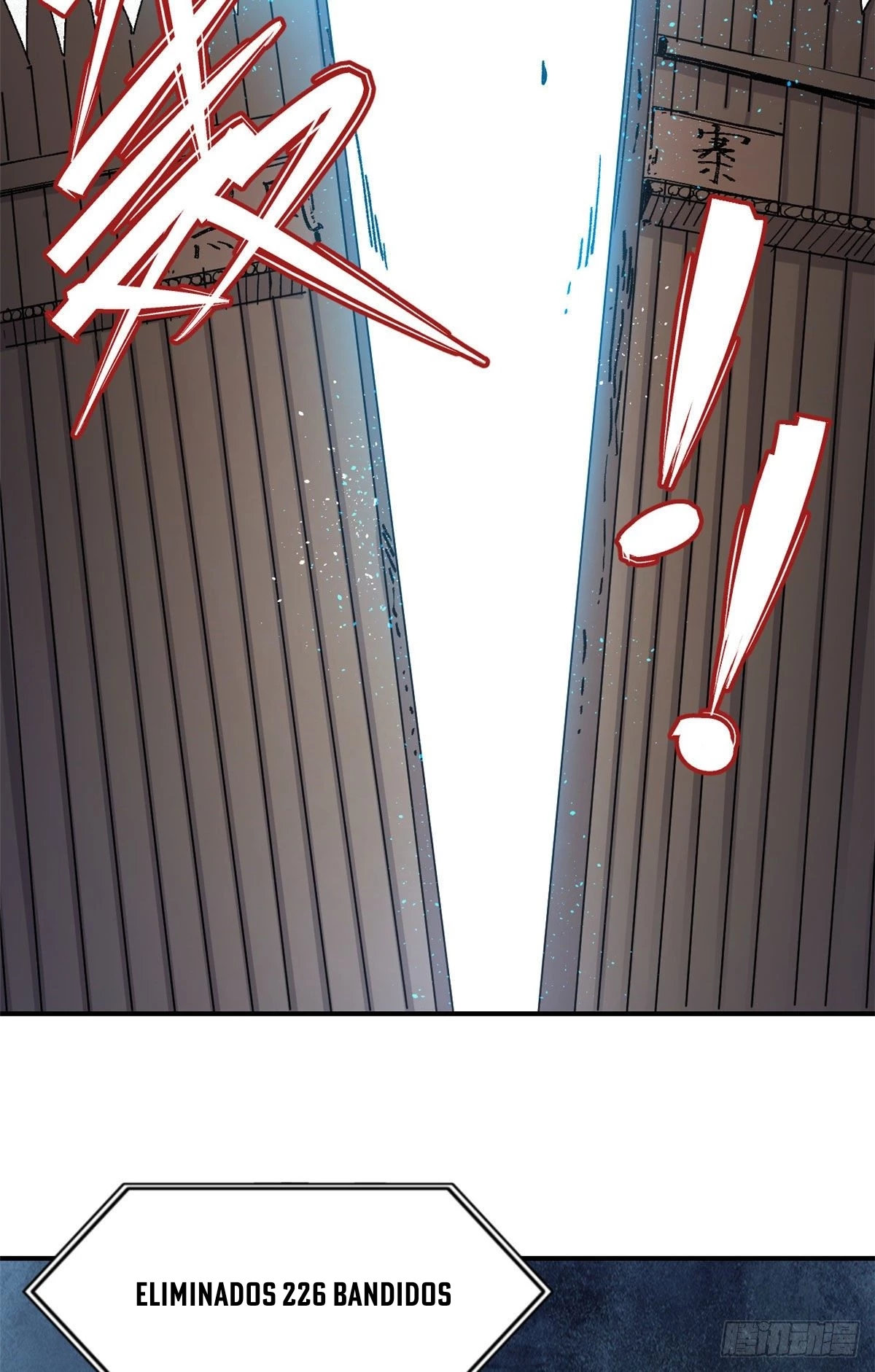 La secta más fuerte de todos los tiempos > Capitulo 20 > Page 271