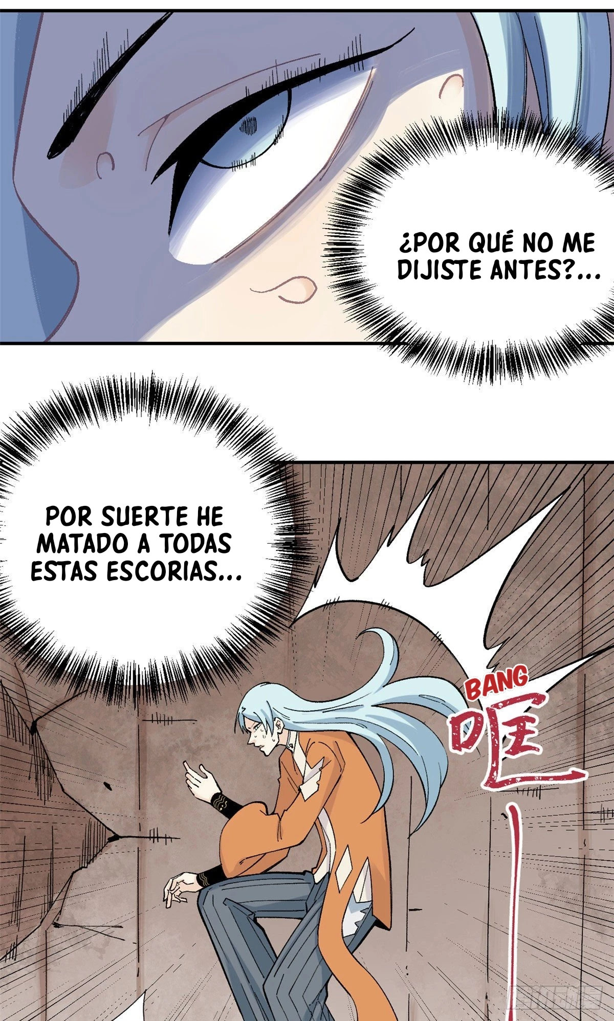 La secta más fuerte de todos los tiempos > Capitulo 20 > Page 301