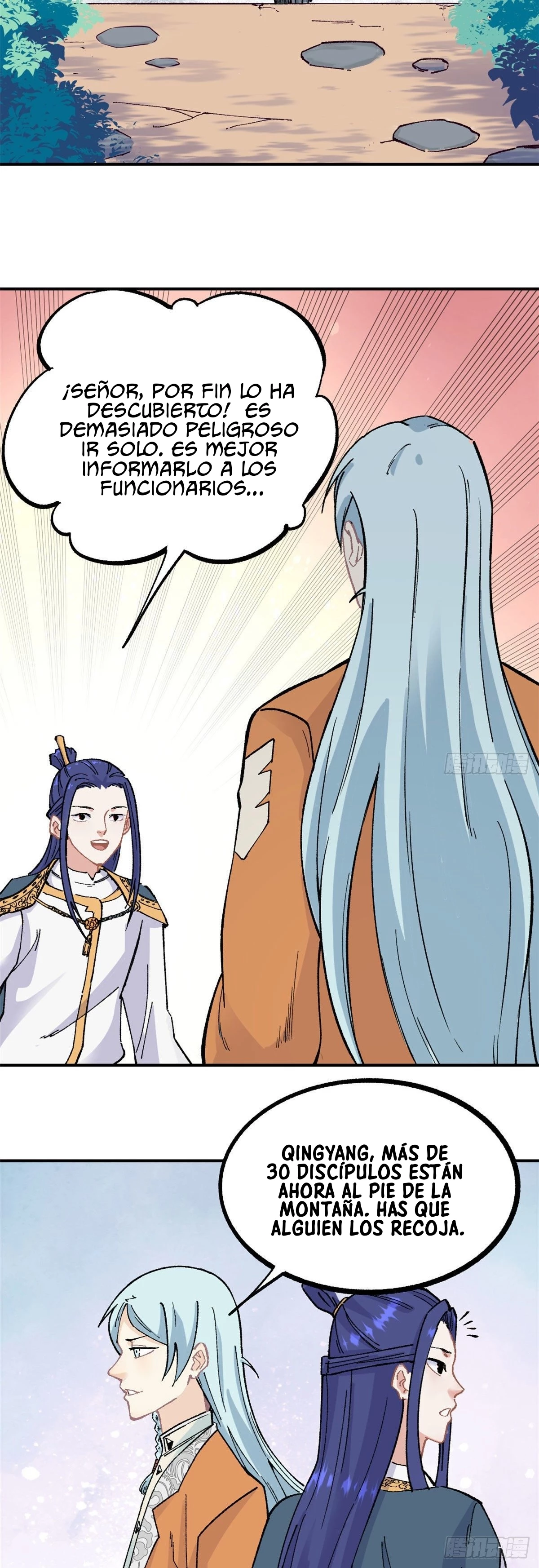 La secta más fuerte de todos los tiempos > Capitulo 21 > Page 41