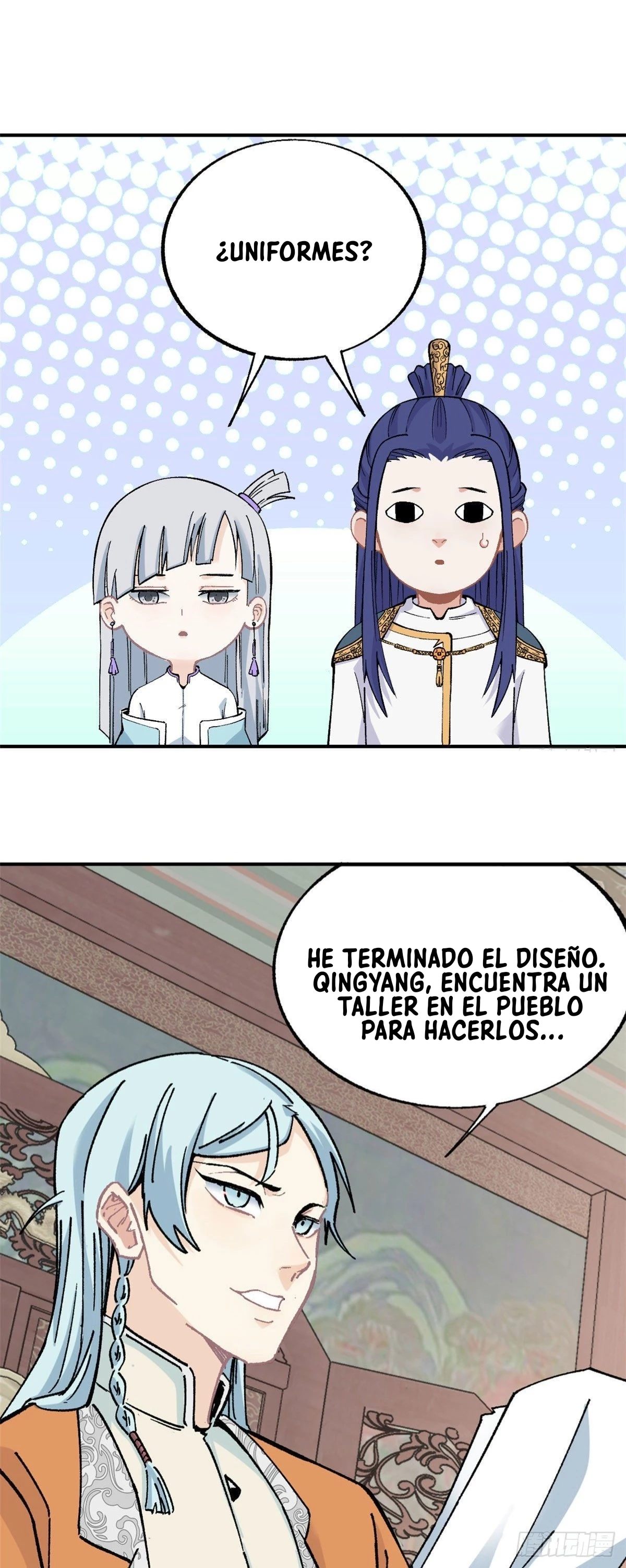 La secta más fuerte de todos los tiempos > Capitulo 21 > Page 151