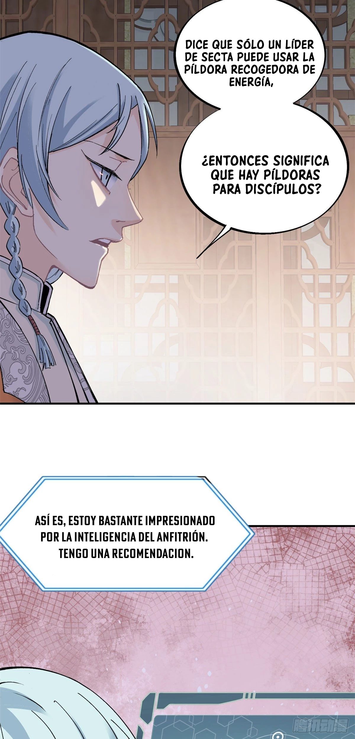 La secta más fuerte de todos los tiempos > Capitulo 23 > Page 221