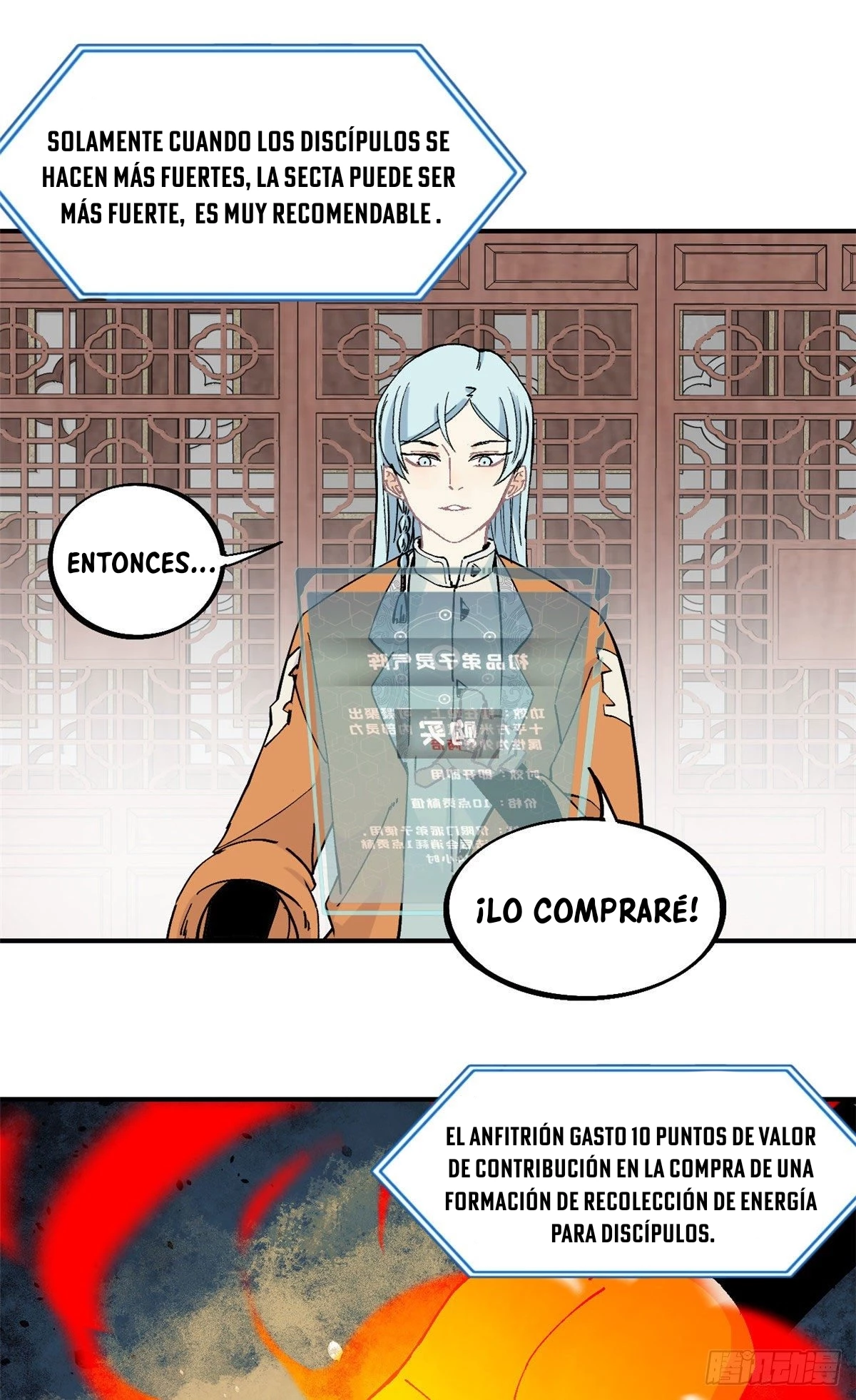 La secta más fuerte de todos los tiempos > Capitulo 23 > Page 241