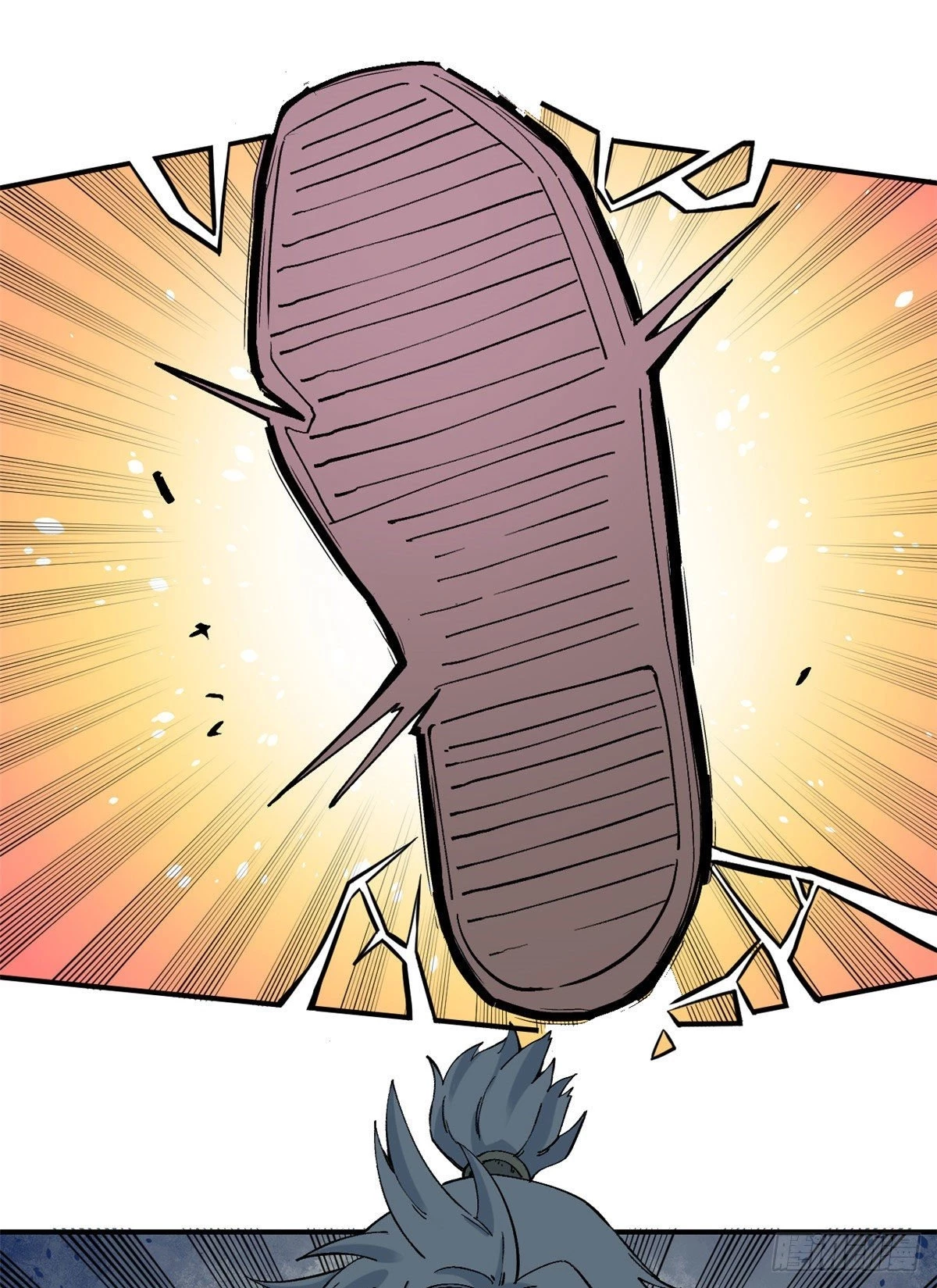 La secta más fuerte de todos los tiempos > Capitulo 24 > Page 21