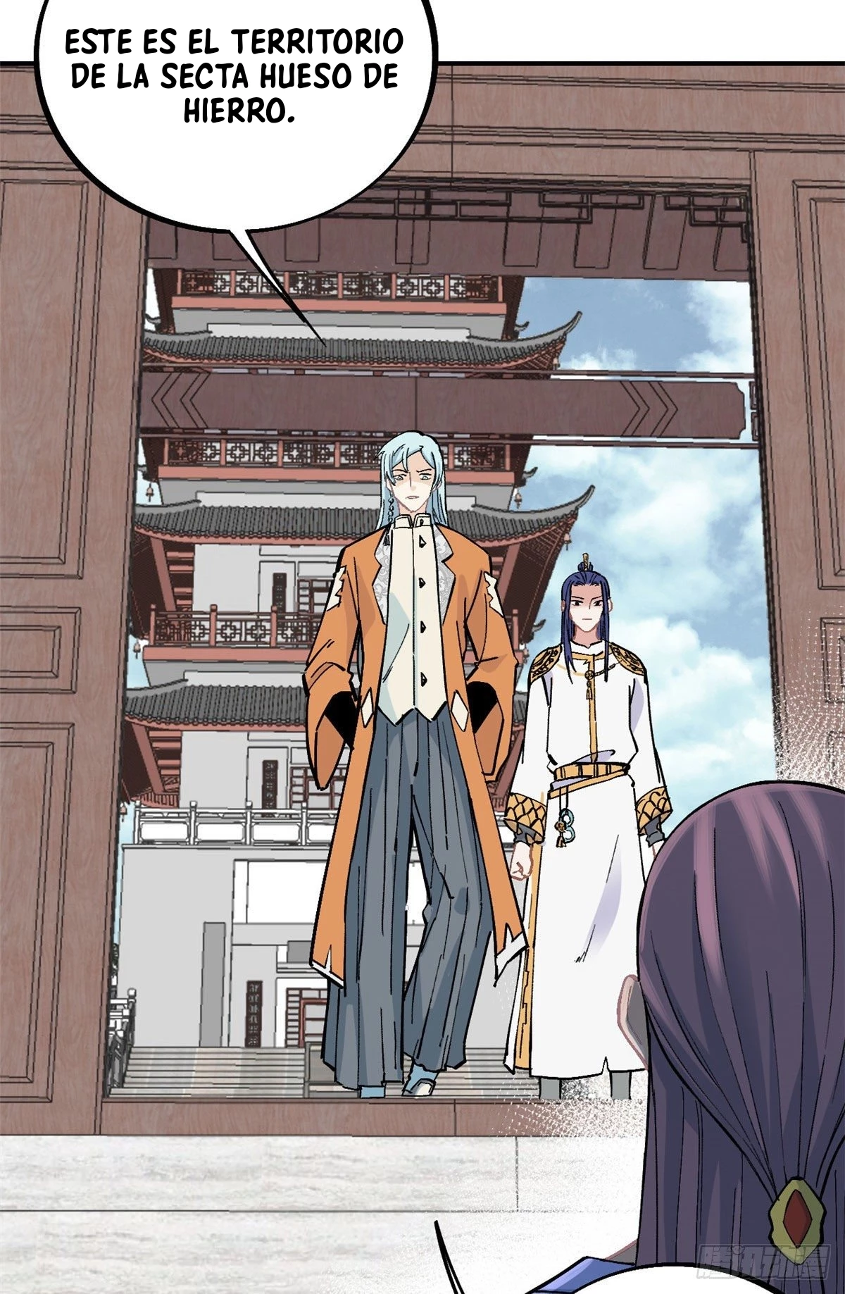 La secta más fuerte de todos los tiempos > Capitulo 24 > Page 71