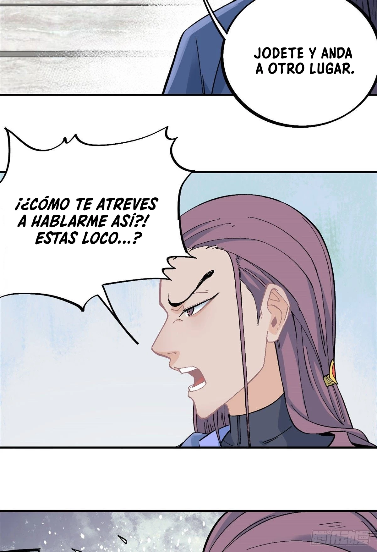 La secta más fuerte de todos los tiempos > Capitulo 24 > Page 81