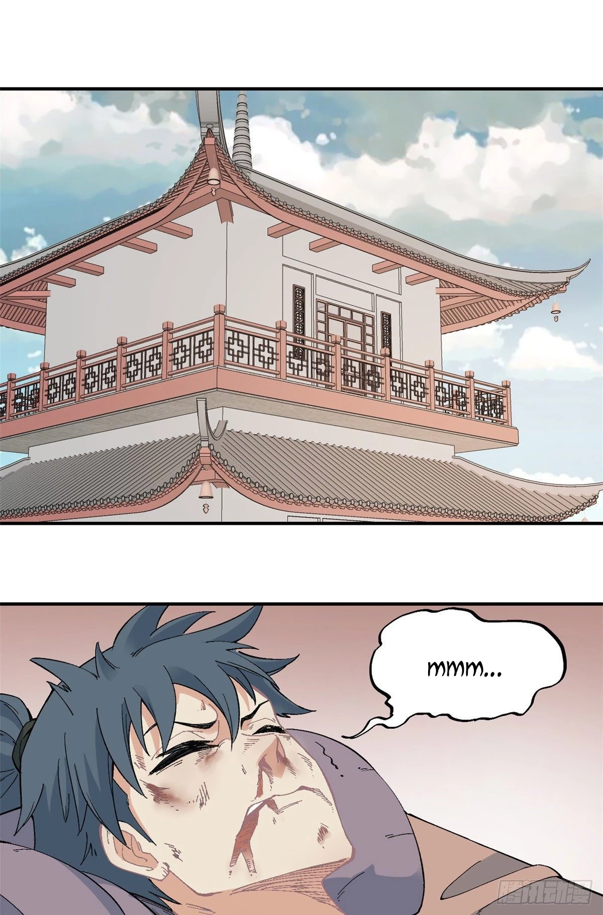 La secta más fuerte de todos los tiempos > Capitulo 24 > Page 241