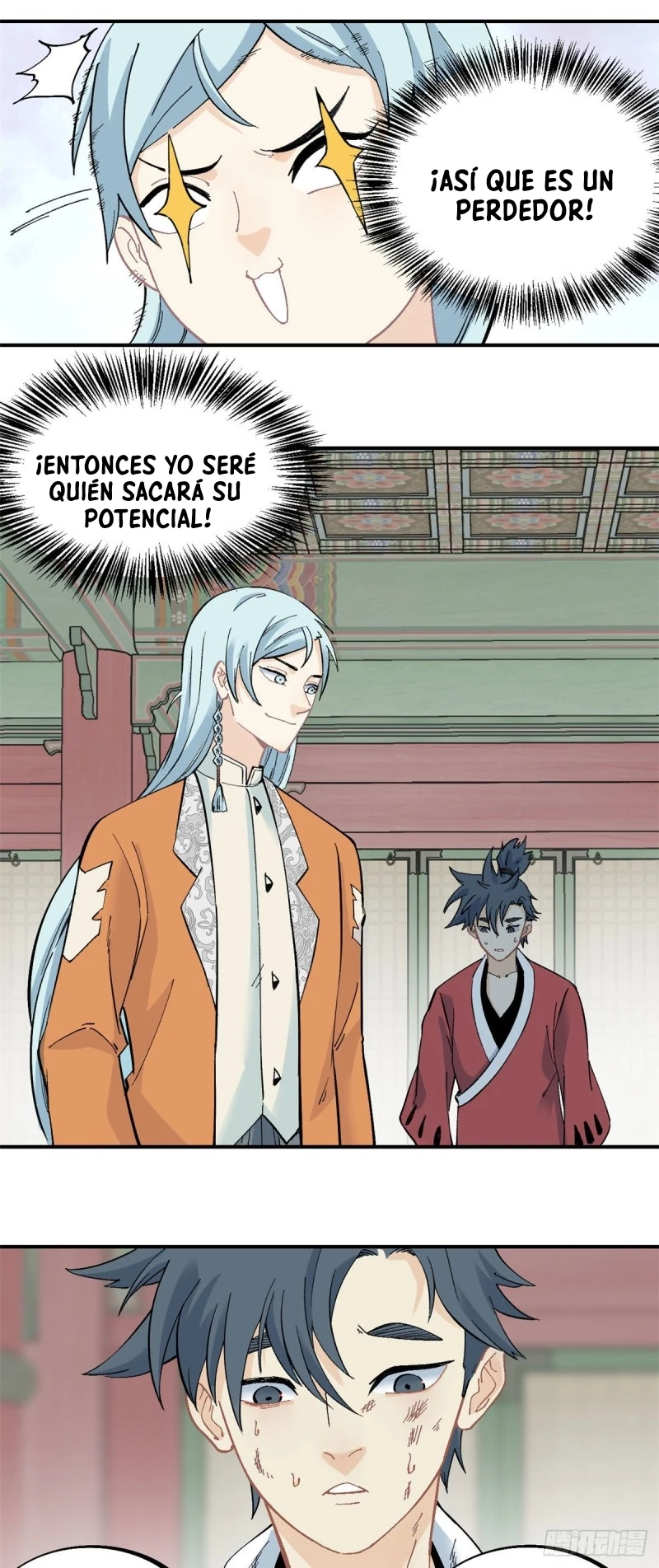 La secta más fuerte de todos los tiempos > Capitulo 25 > Page 201