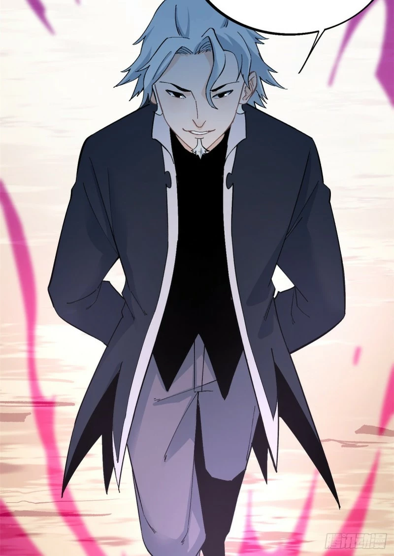 La secta más fuerte de todos los tiempos > Capitulo 27 > Page 141